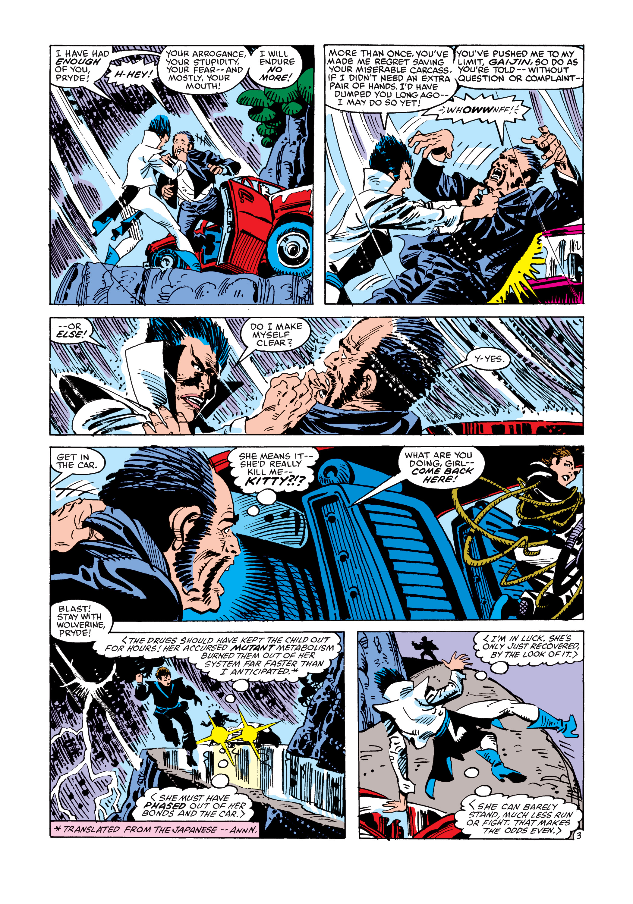 Read online Marvel Masterworks: The Uncanny X-Men comic -  Issue # TPB 11 (Part 1) - 84
