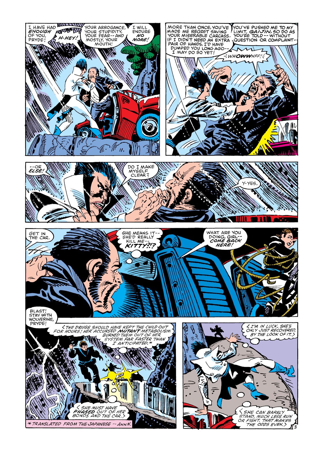 Marvel Masterworks: The Uncanny X-Men issue TPB 11 (Part 1) - Page 84