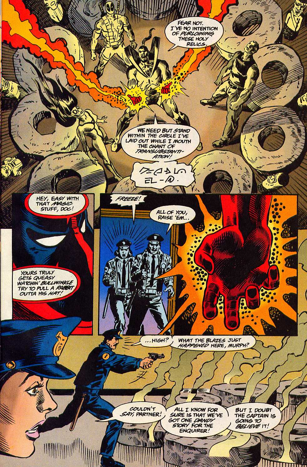 Read online Secret Defenders comic -  Issue #16 - 7