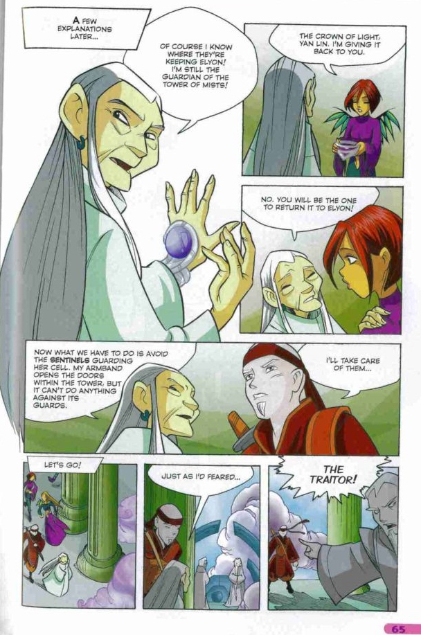W.i.t.c.h. issue 45 - Page 57