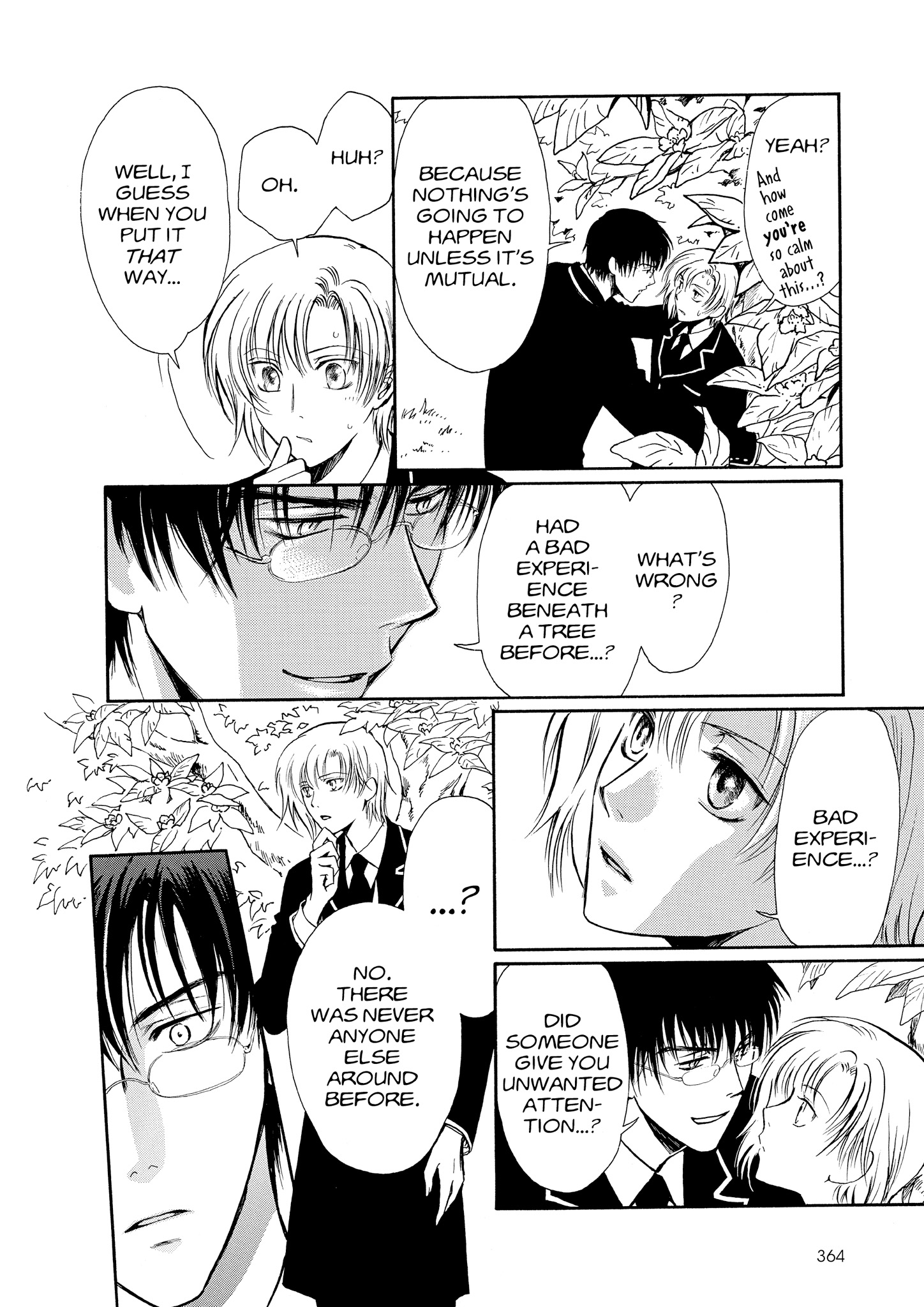 Read online CLAMP Builds Characters Sampler comic -  Issue # Full - 13