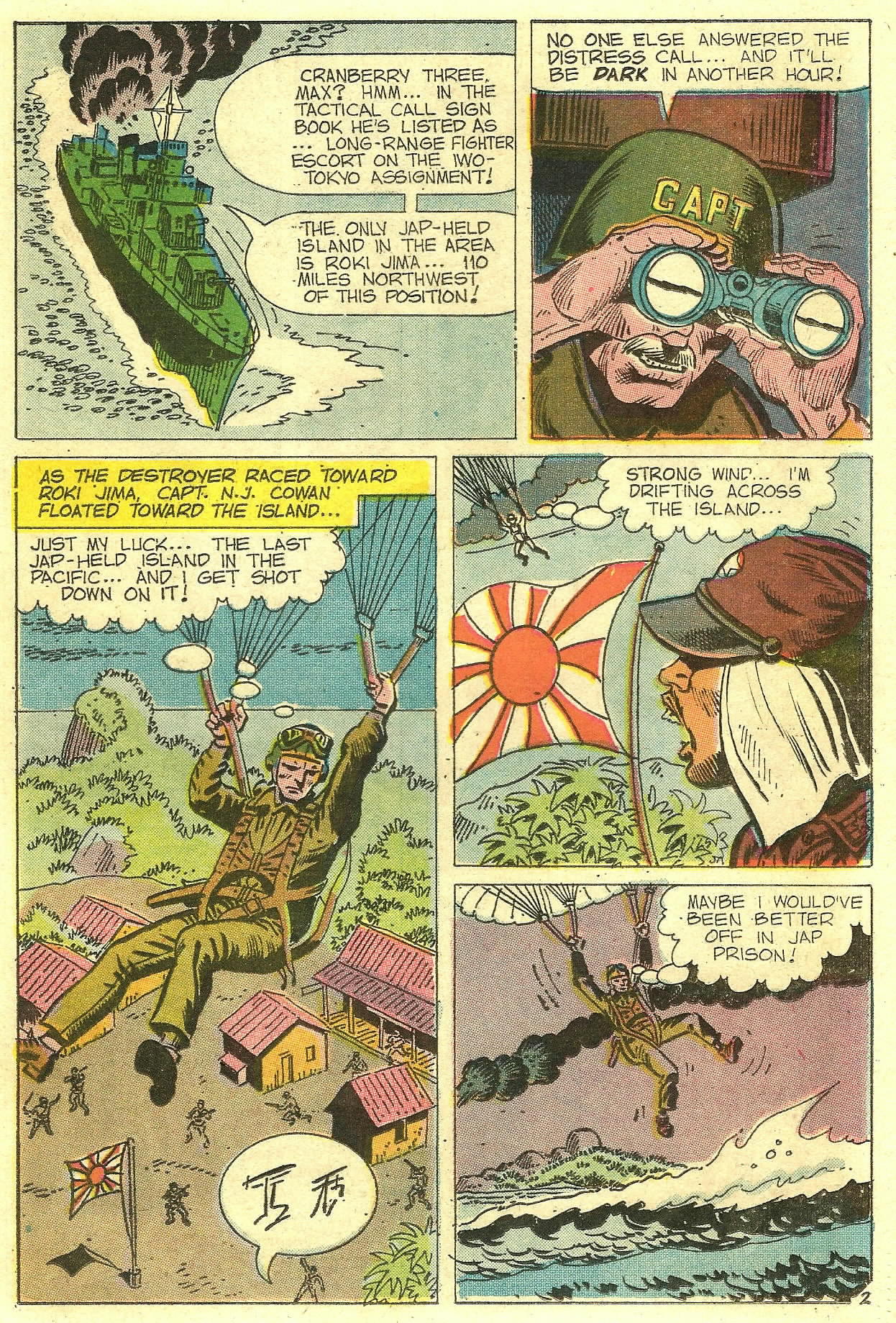 Read online Attack (1971) comic -  Issue #14 - 21