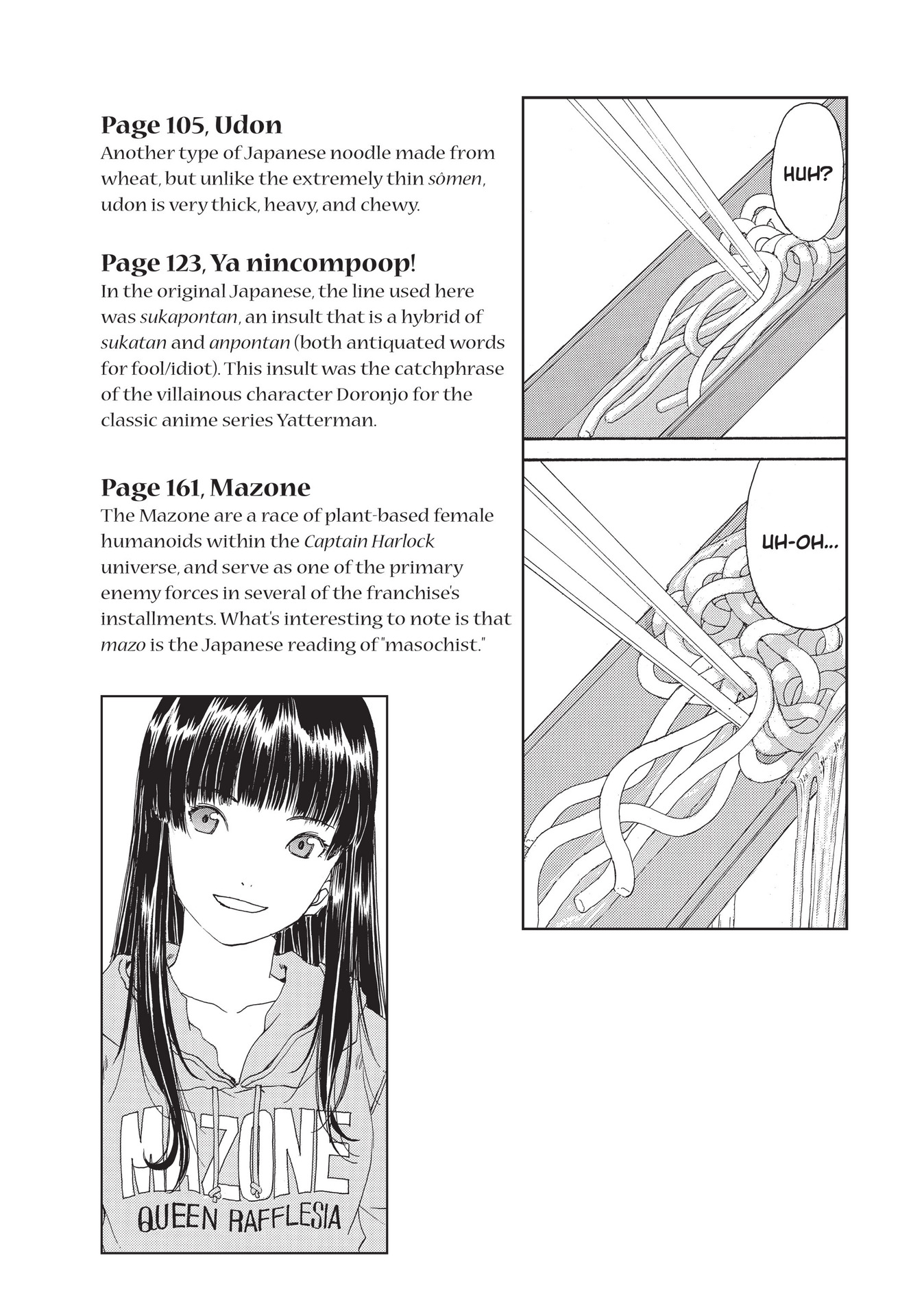 Read online Paradise Residence comic -  Issue #1 - 192