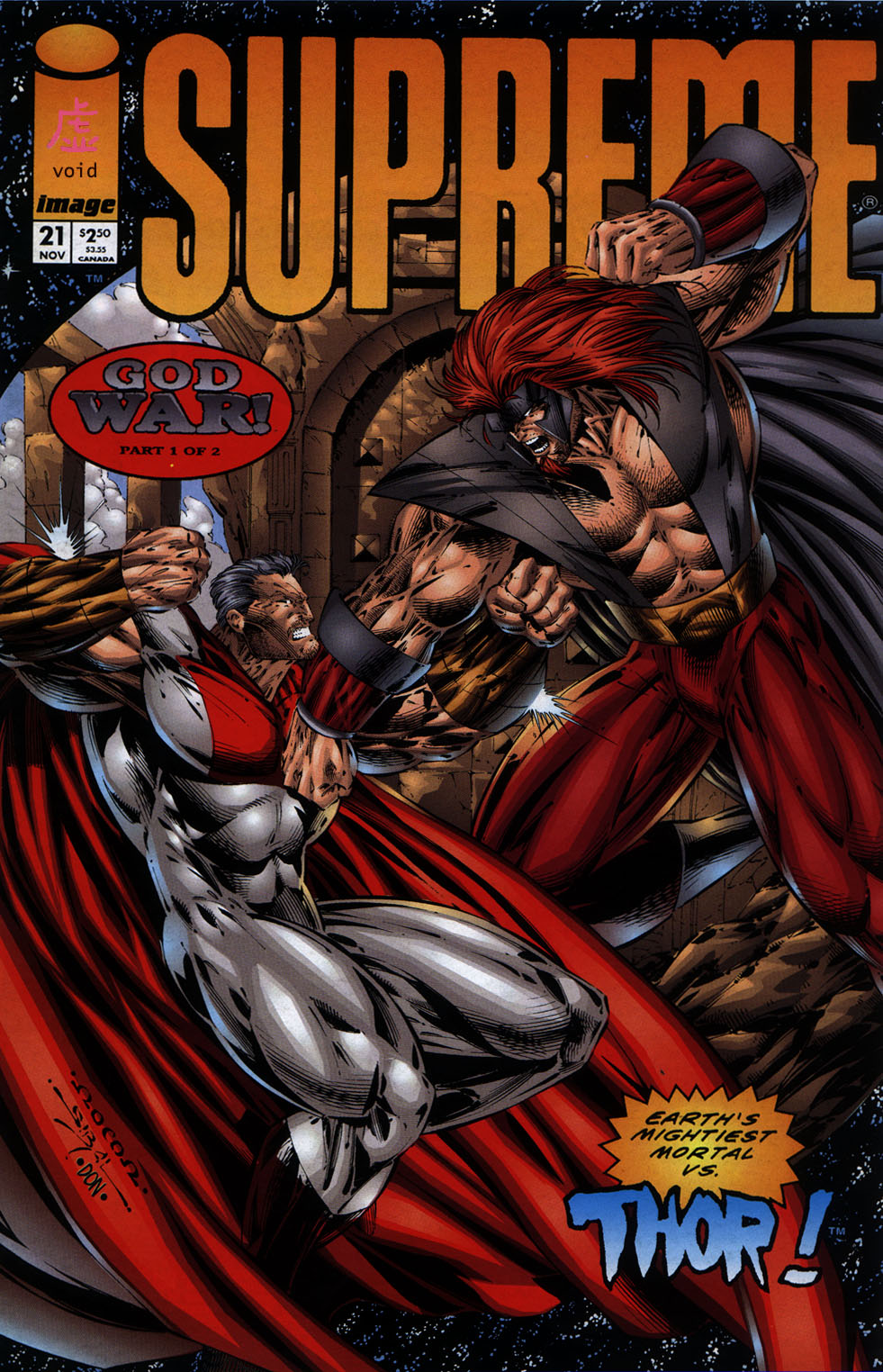Read online Supreme (1992) comic -  Issue #21 - 1