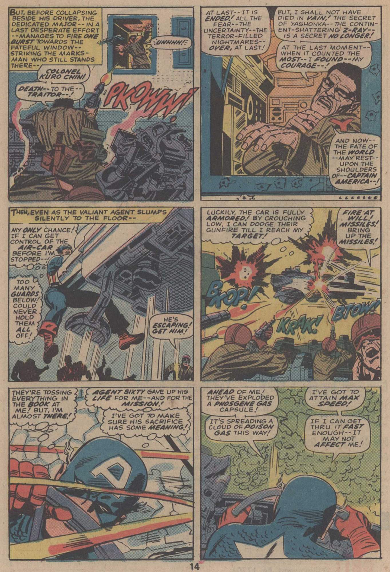 Read online Marvel Double Feature comic -  Issue #10 - 16