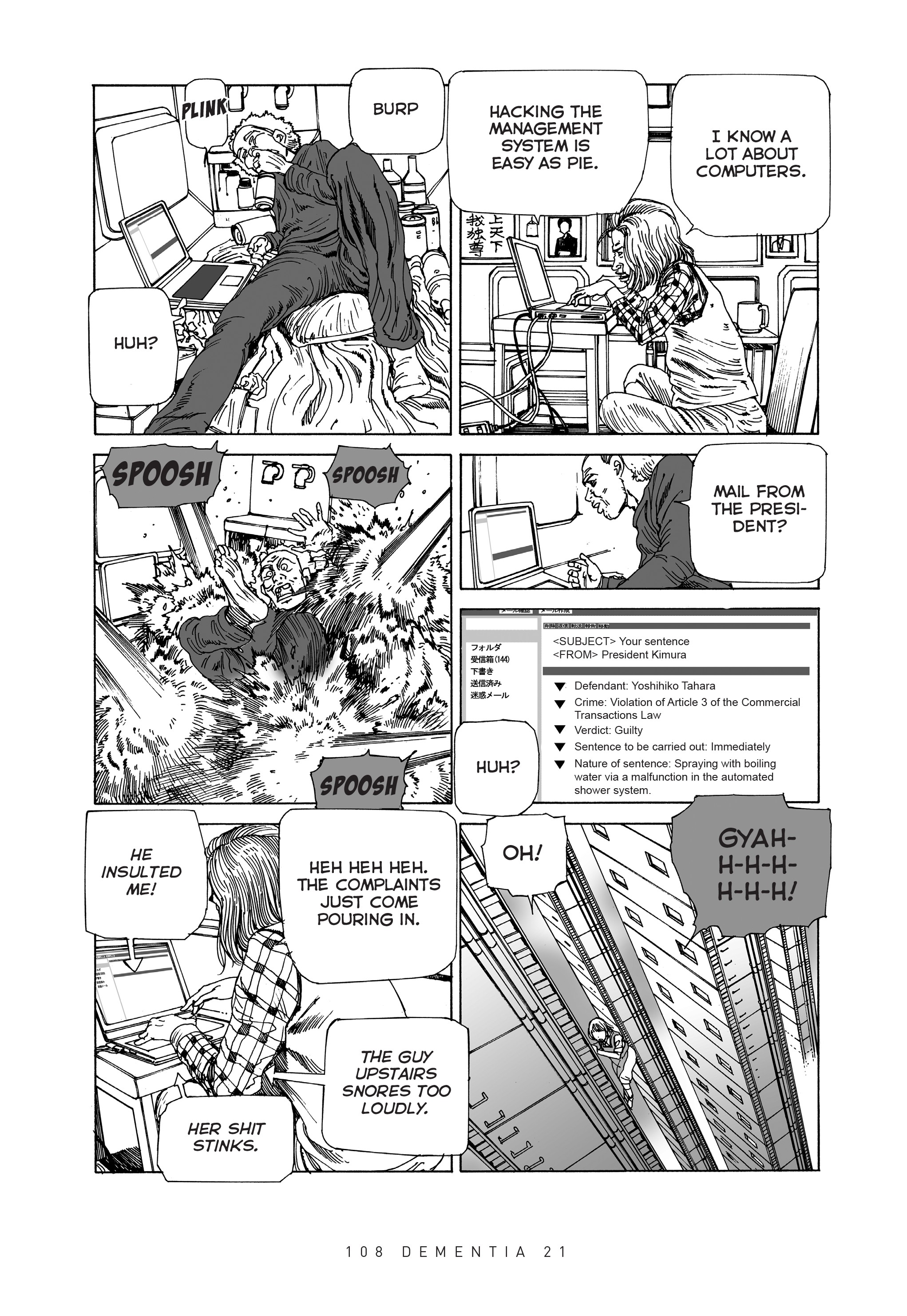 Read online Dementia 21 comic -  Issue # TPB 1 (Part 2) - 13
