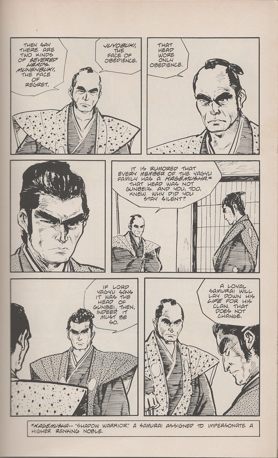 Read online Lone Wolf and Cub comic -  Issue #13 - 51
