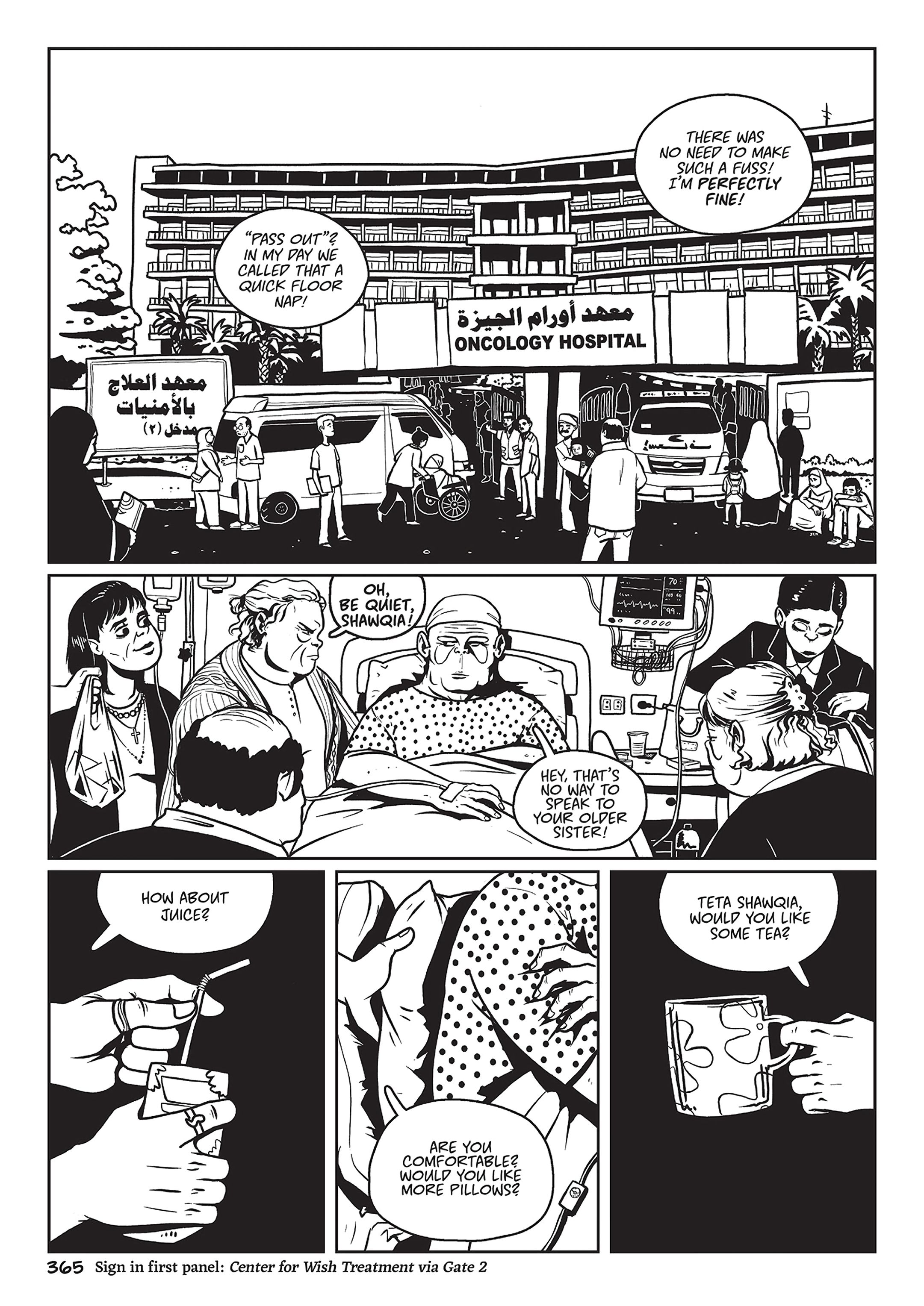 Read online Shubeik Lubeik comic -  Issue # TPB (Part 4) - 42