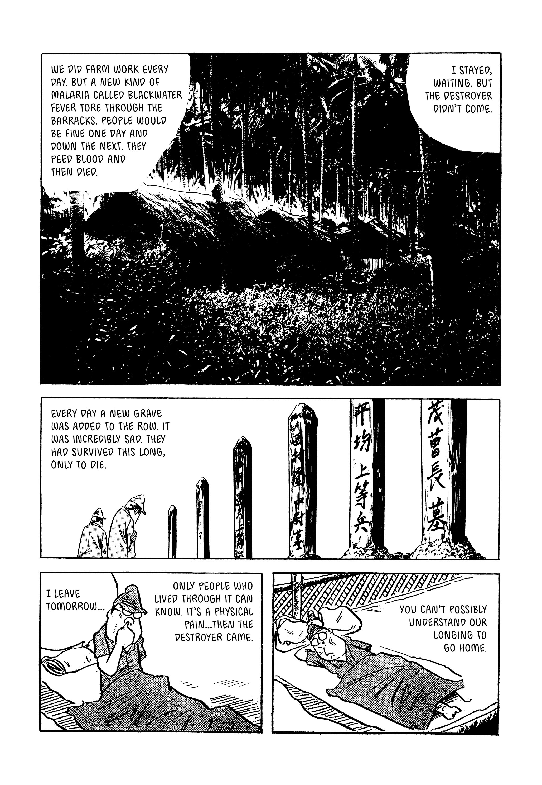 Read online Showa: A History of Japan comic -  Issue # TPB 3 (Part 4) - 51