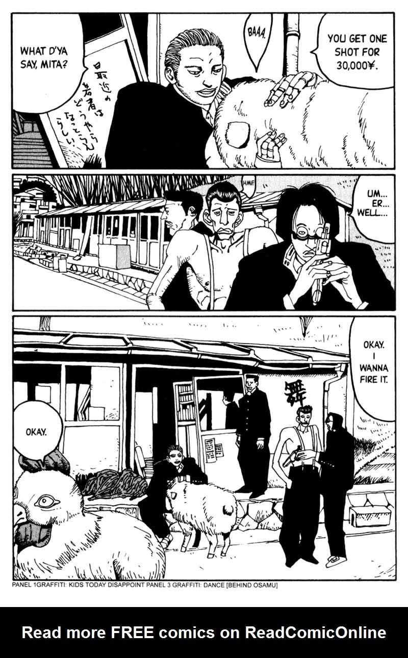 Read online Blue Spring comic -  Issue # TPB (Part 1) - 59