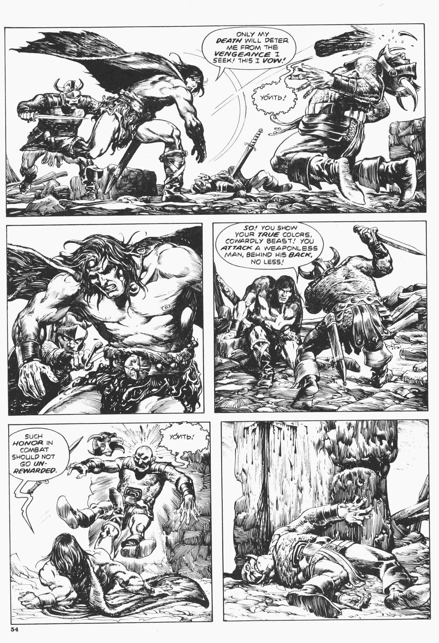 Read online The Rook Magazine comic -  Issue #2 - 54