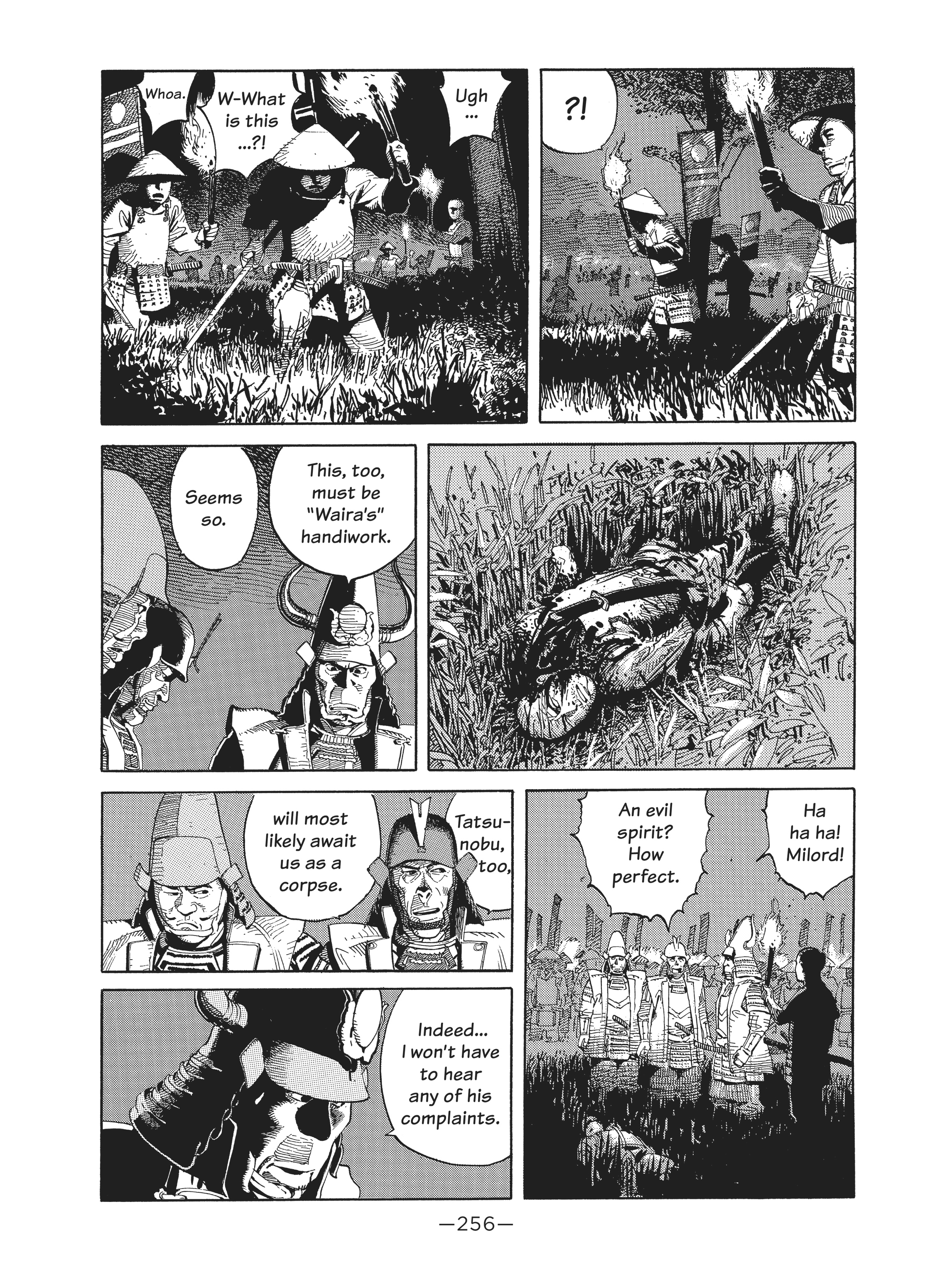 Read online Dream Fossil: The Complete Stories of Satoshi Kon comic -  Issue # TPB (Part 3) - 57