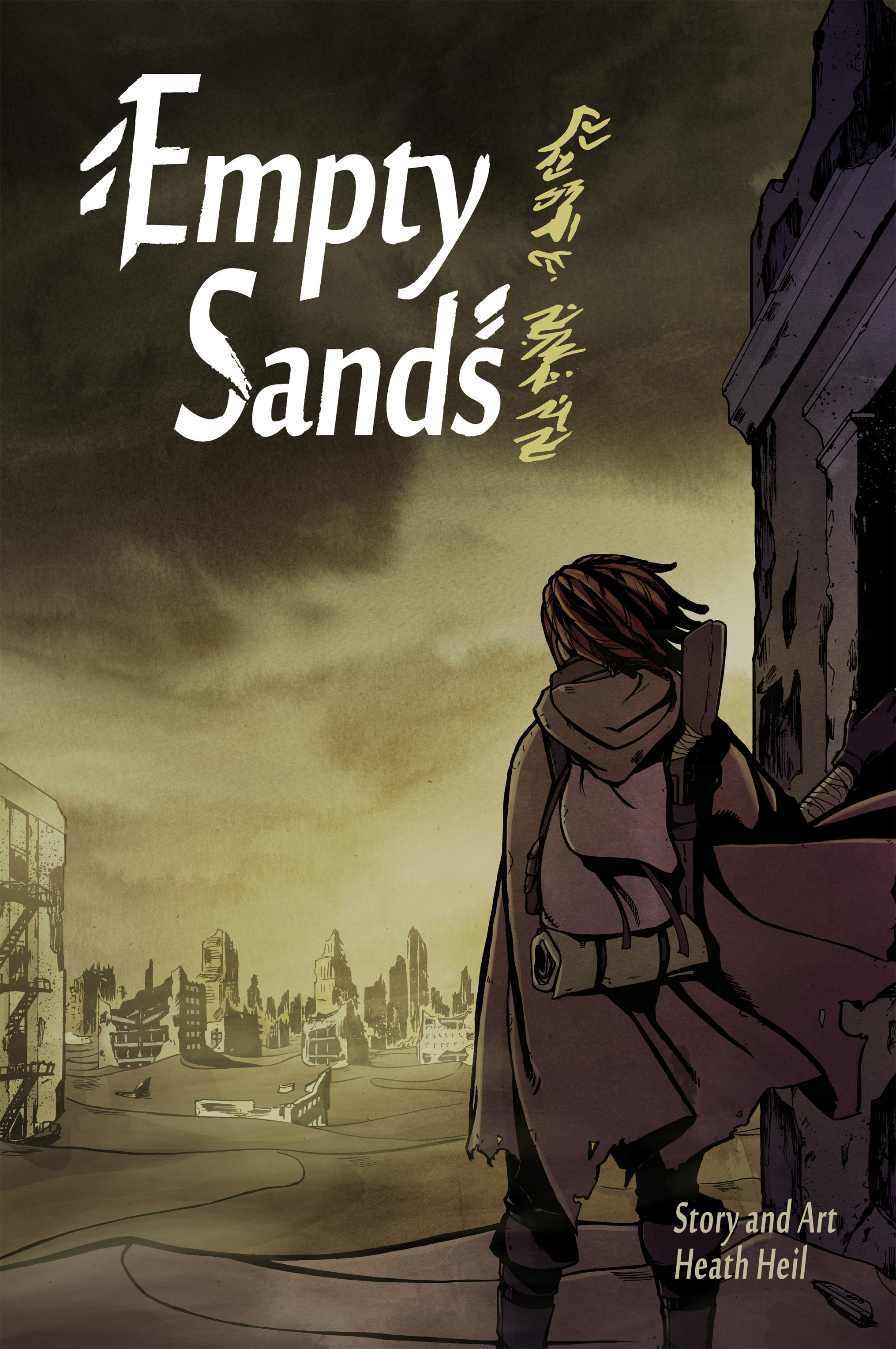Read online Empty Sands comic -  Issue # Full - 1
