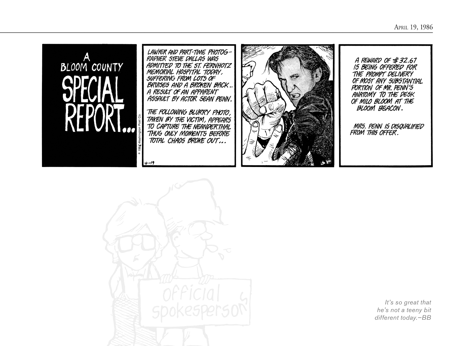 Read online The Bloom County Digital Library comic -  Issue # TPB 6 (Part 1) - 68