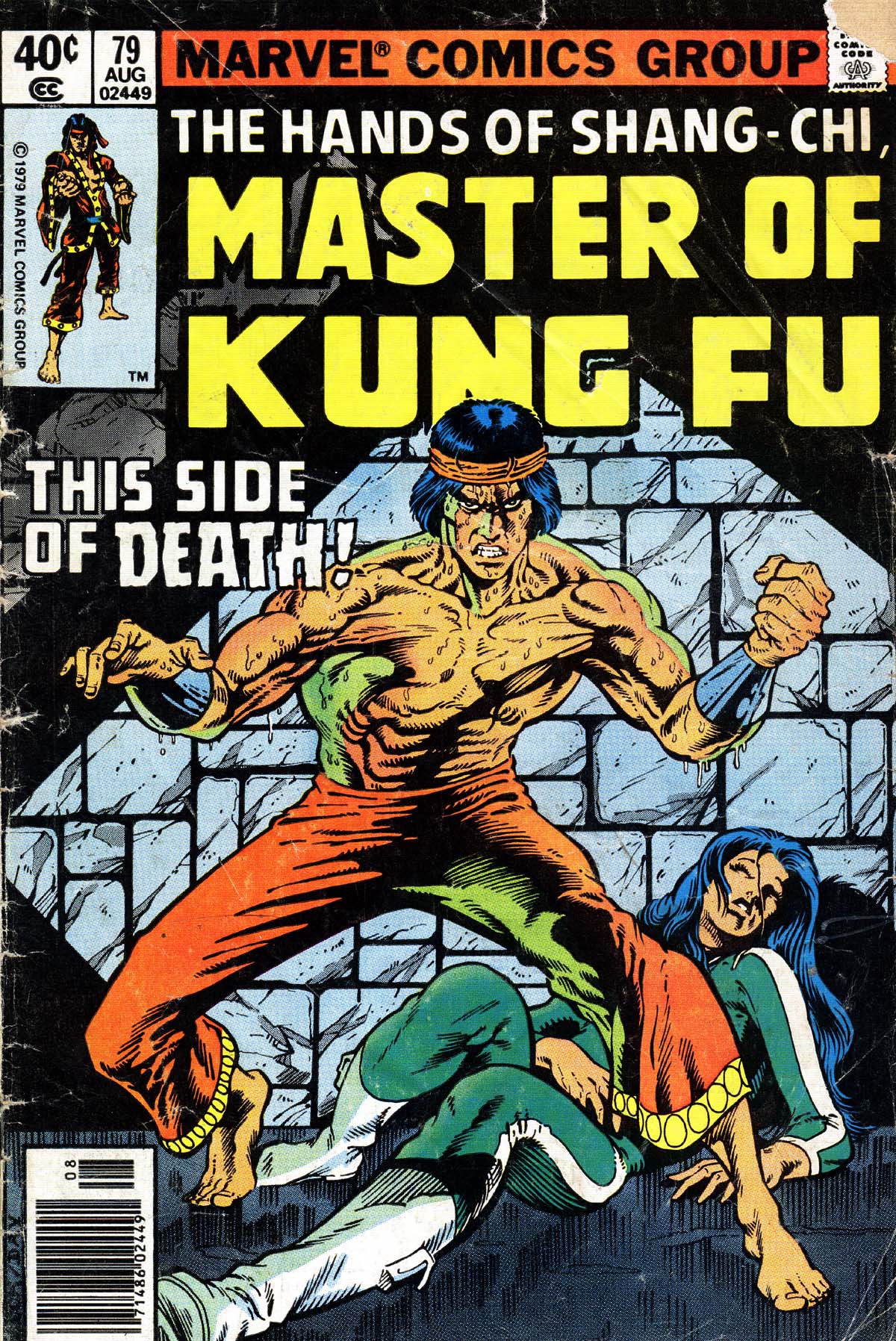 Read online Master of Kung Fu (1974) comic -  Issue #79 - 1