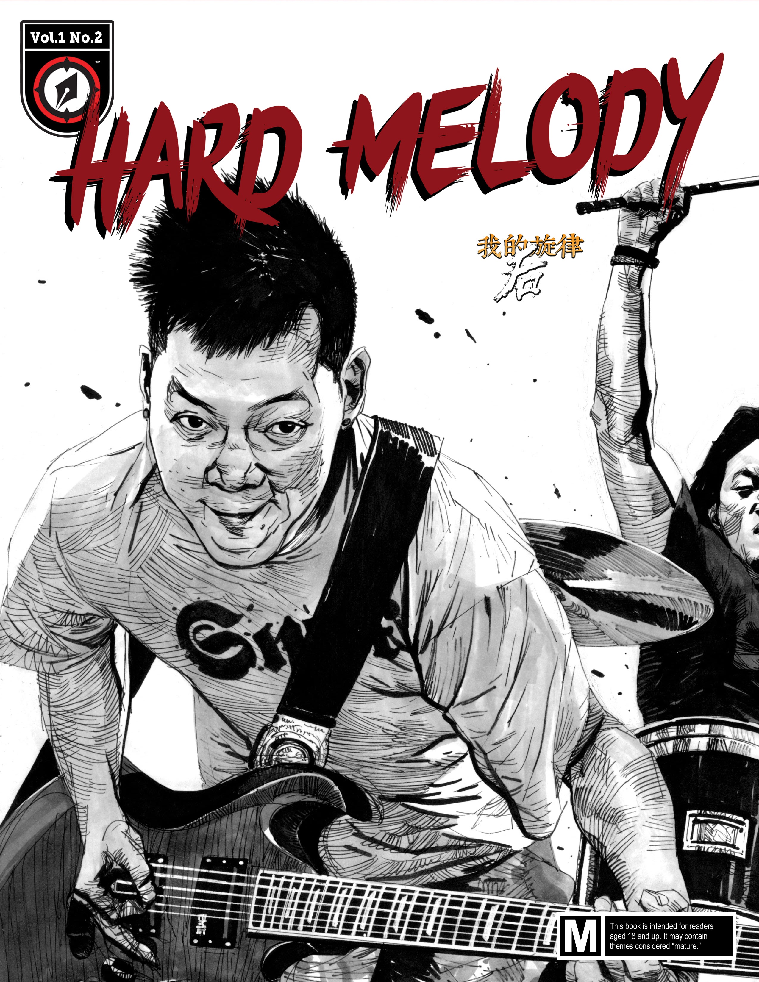 Read online Hard Melody comic -  Issue #2 - 1