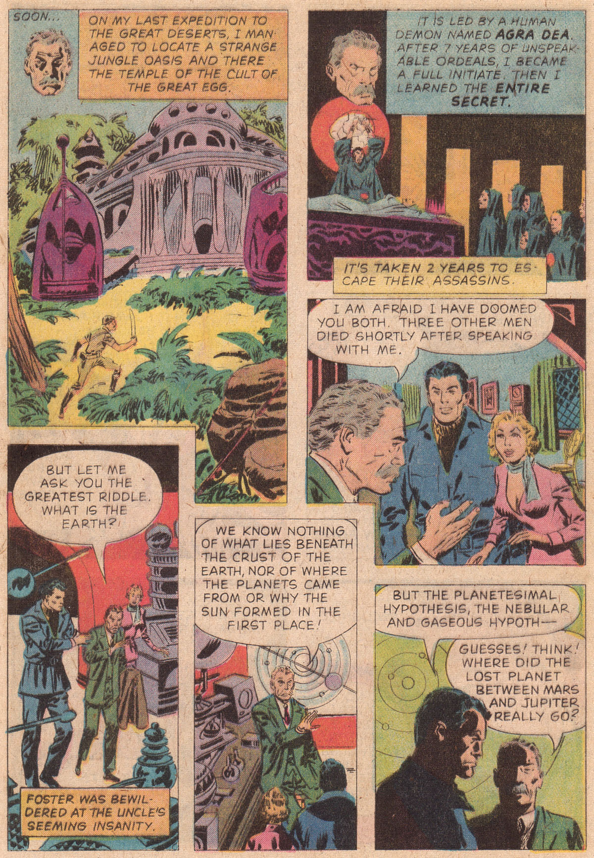 Read online Starstream comic -  Issue #3 - 7