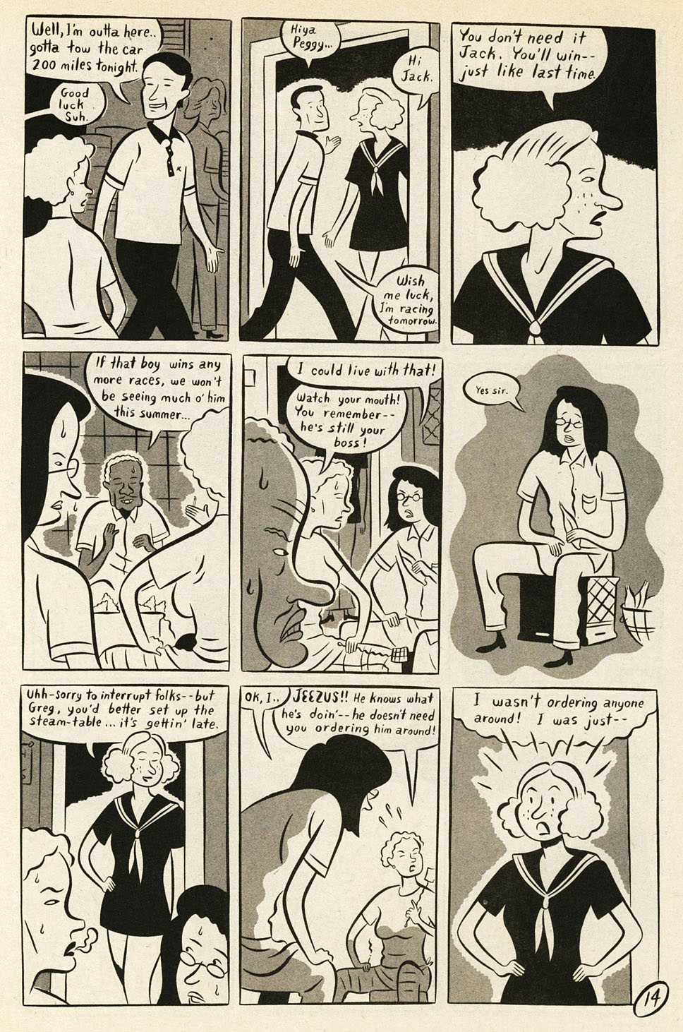 Read online Palooka-Ville comic -  Issue #2 - 16