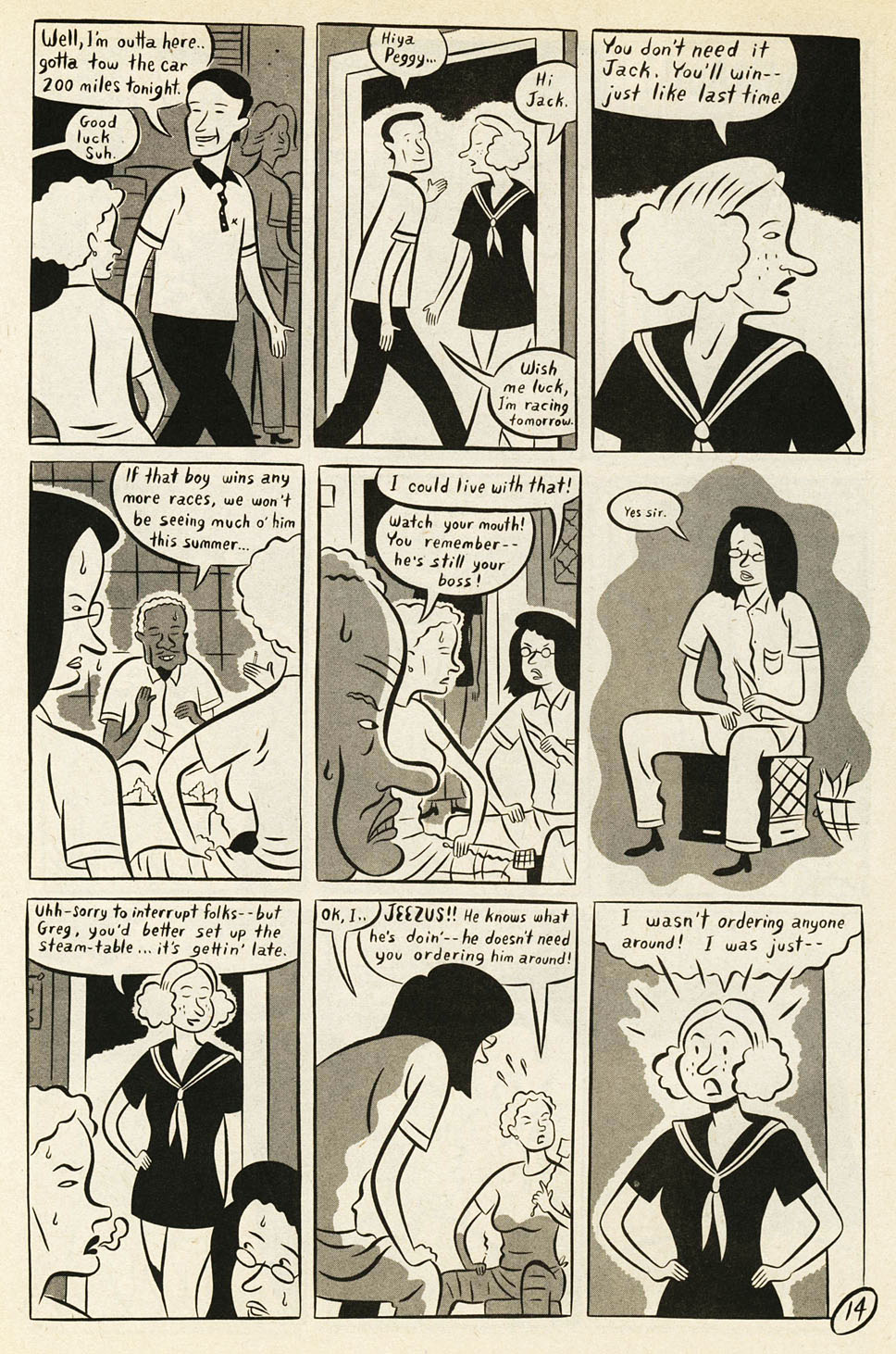 Palooka-Ville issue 2 - Page 16