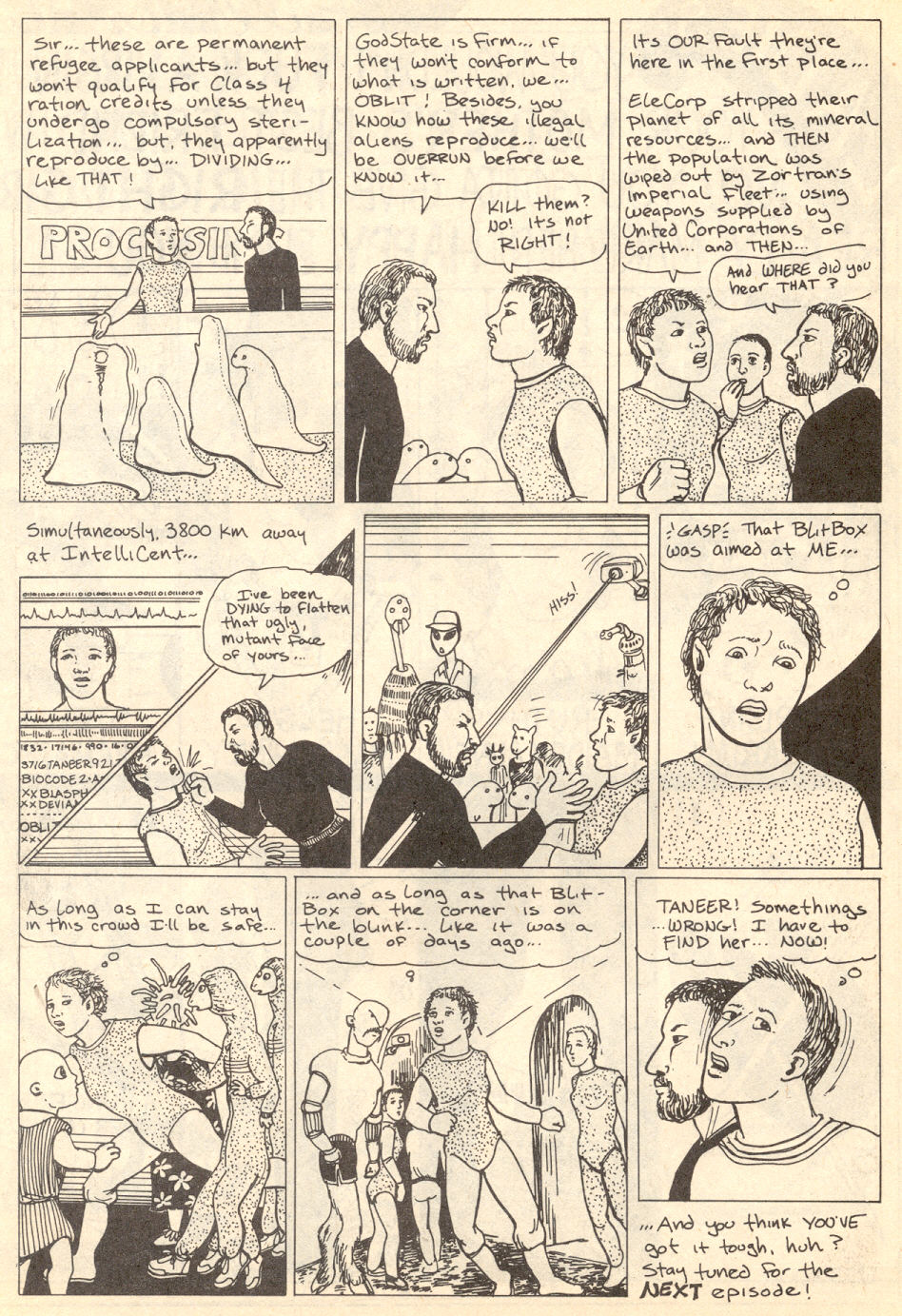 Read online Gay Comix (Gay Comics) comic -  Issue #12 - 22