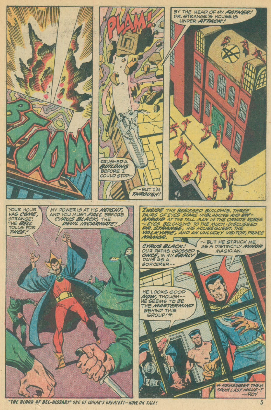 Read online The Defenders (1972) comic -  Issue #6 - 5