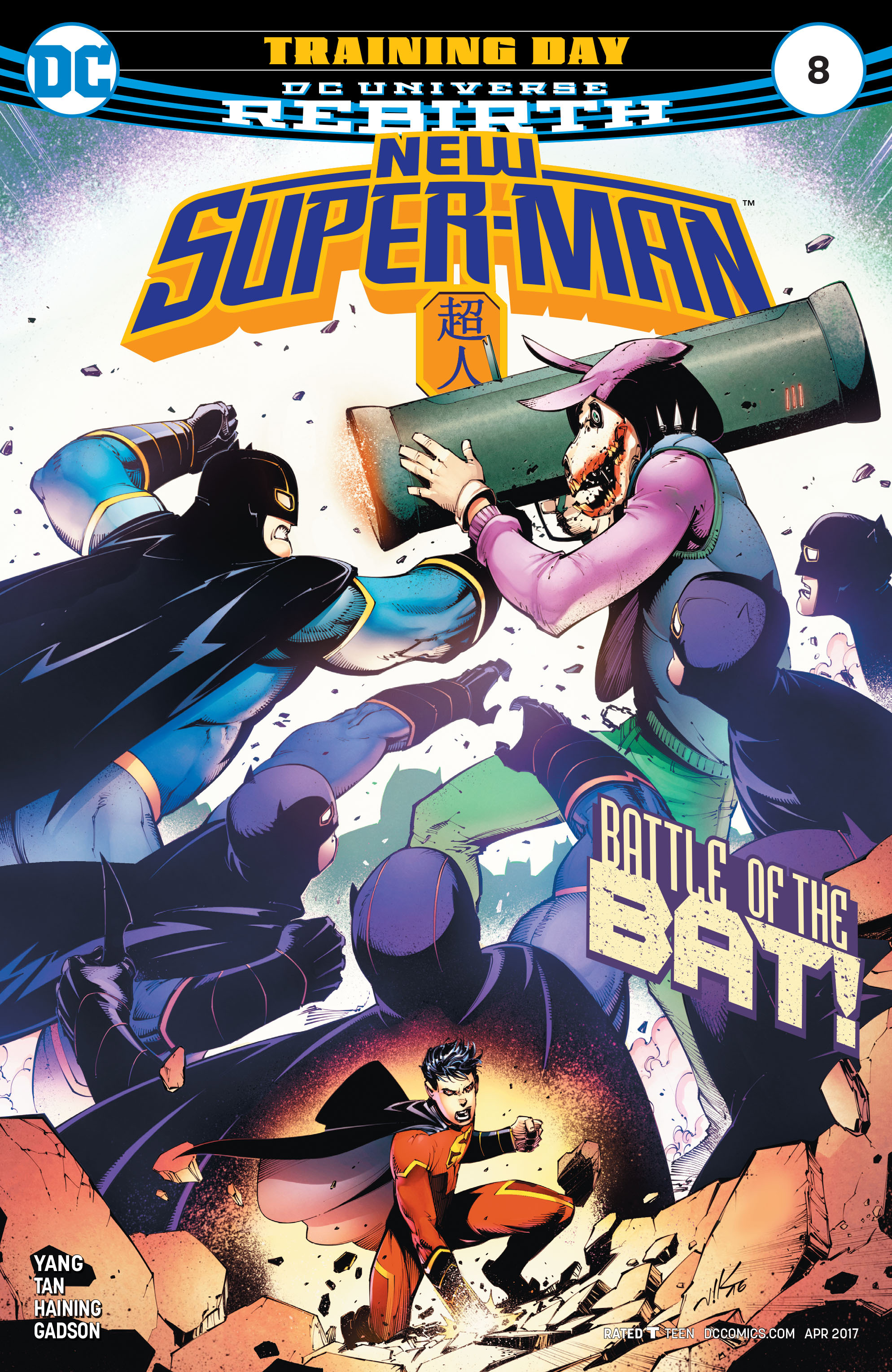 Read online New Super-Man comic -  Issue #8 - 1