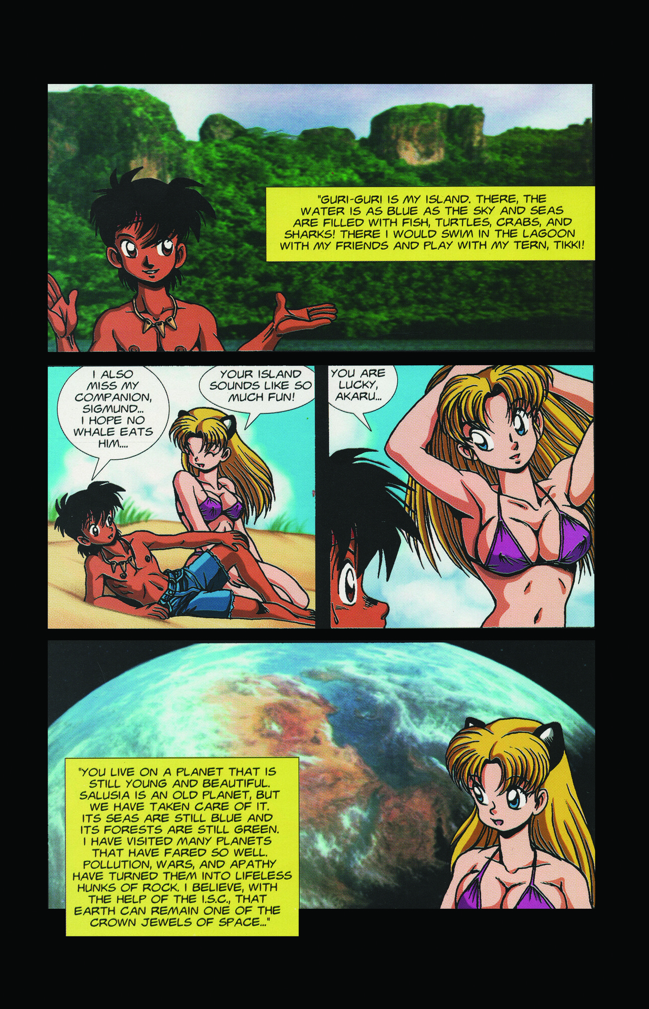 Read online Ninja High School Swimsuit comic -  Issue #2000 - 29