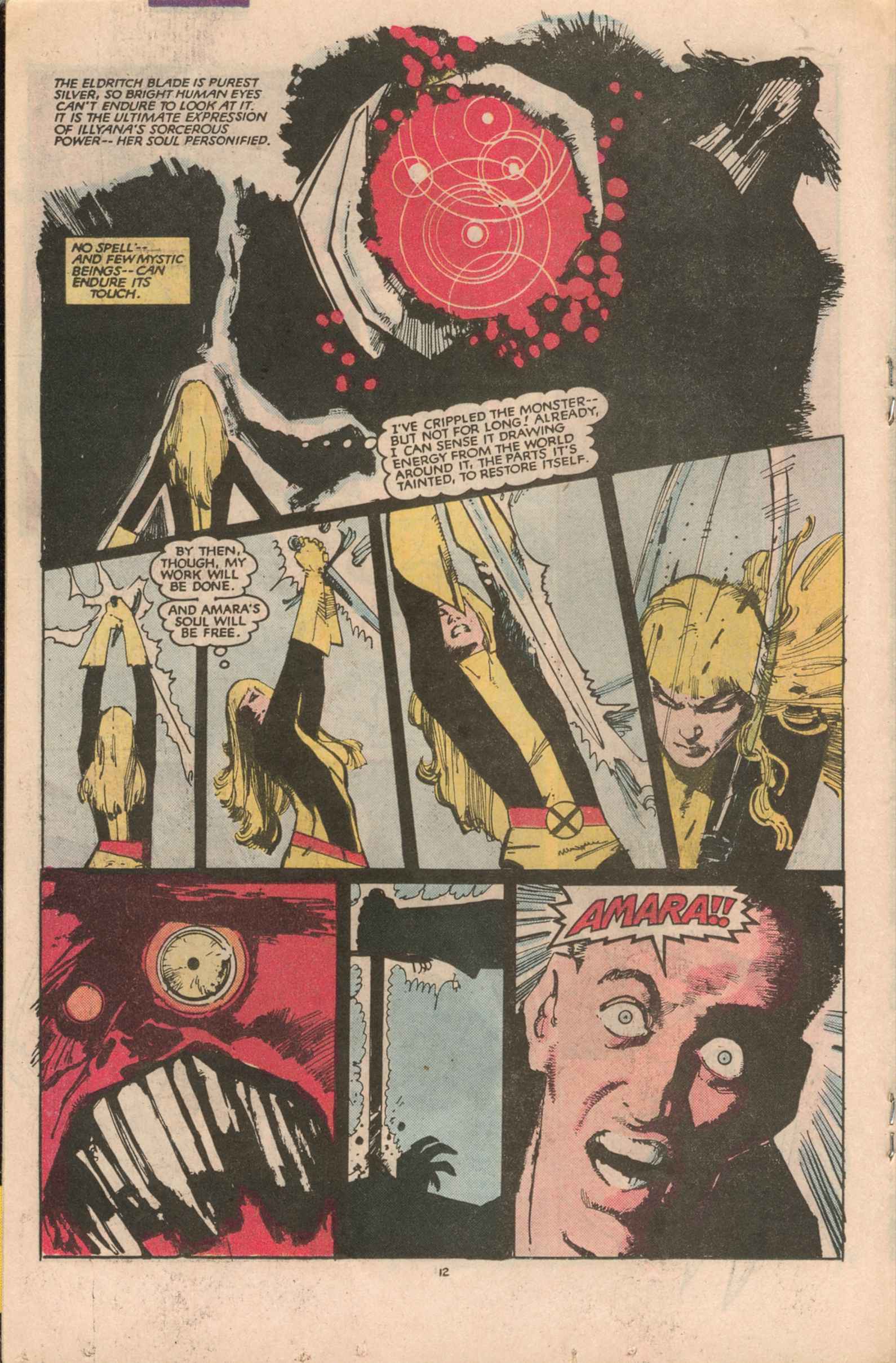 Read online The New Mutants comic -  Issue #20 - 12