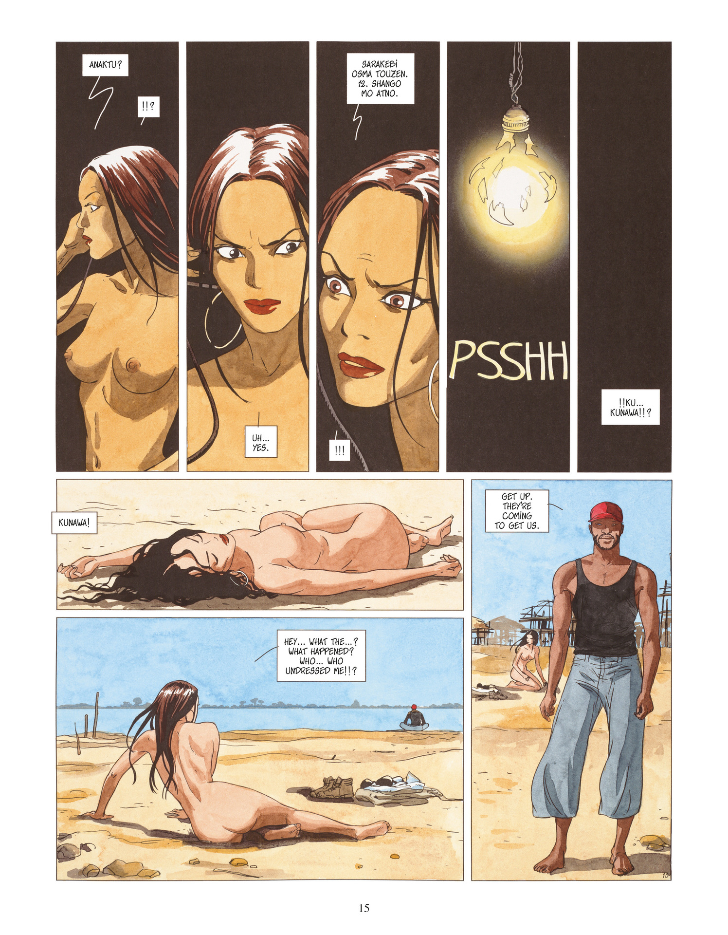 Read online Djinn comic -  Issue #6 - 17