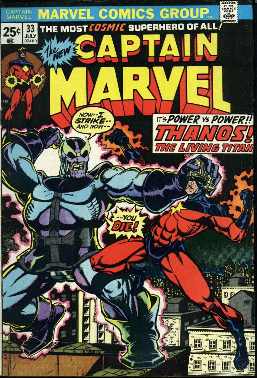 Read online Captain Marvel (1968) comic -  Issue #33 - 1