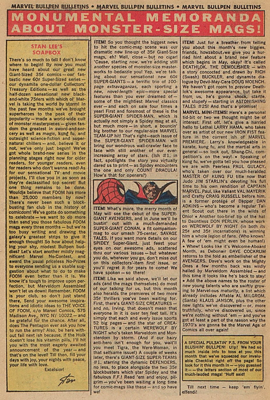 The Avengers (1963) issue 125b - Page 15