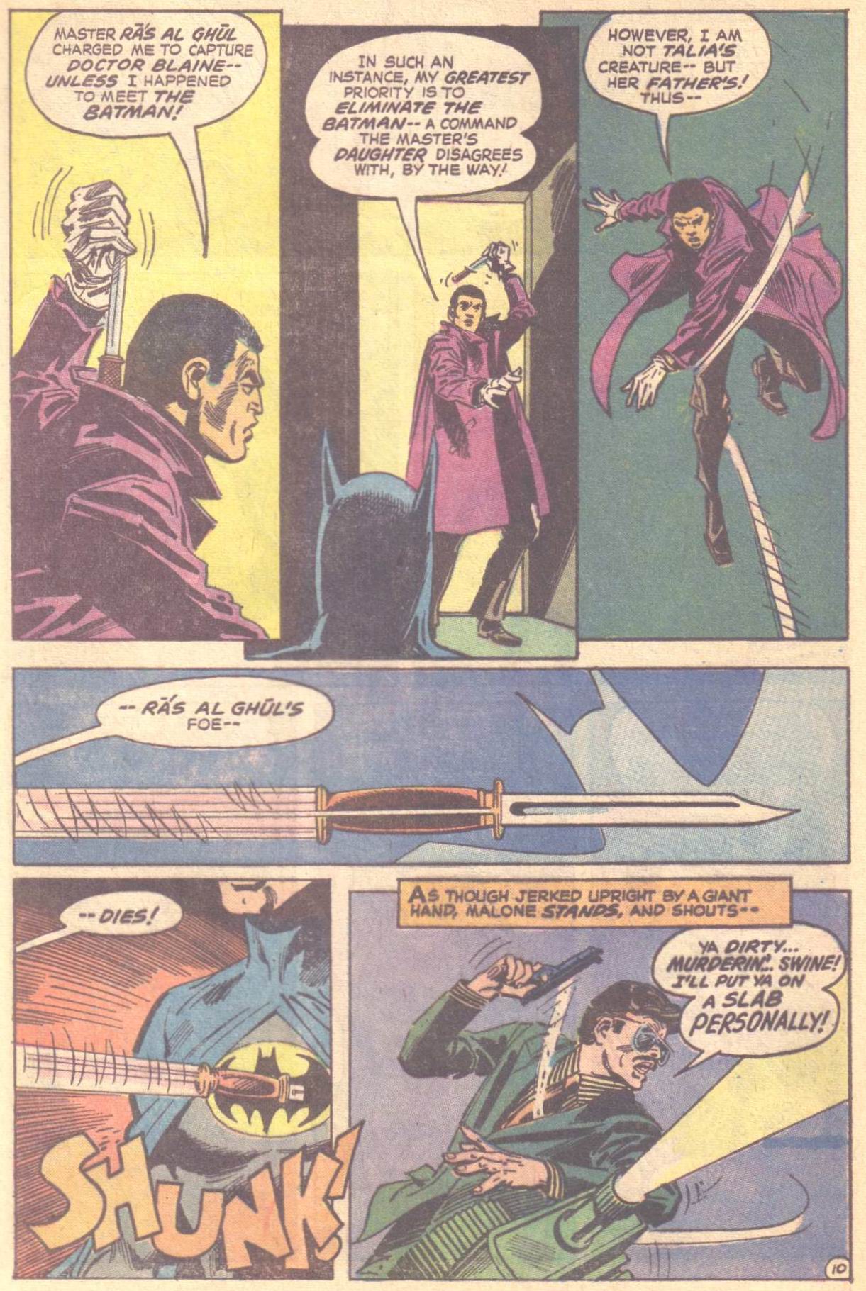 Read online Batman (1940) comic -  Issue #242 - 11