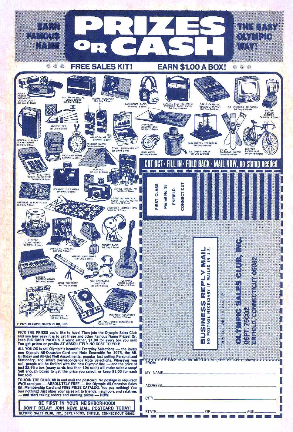 Read online Haunted Love (1973) comic -  Issue #9 - 35