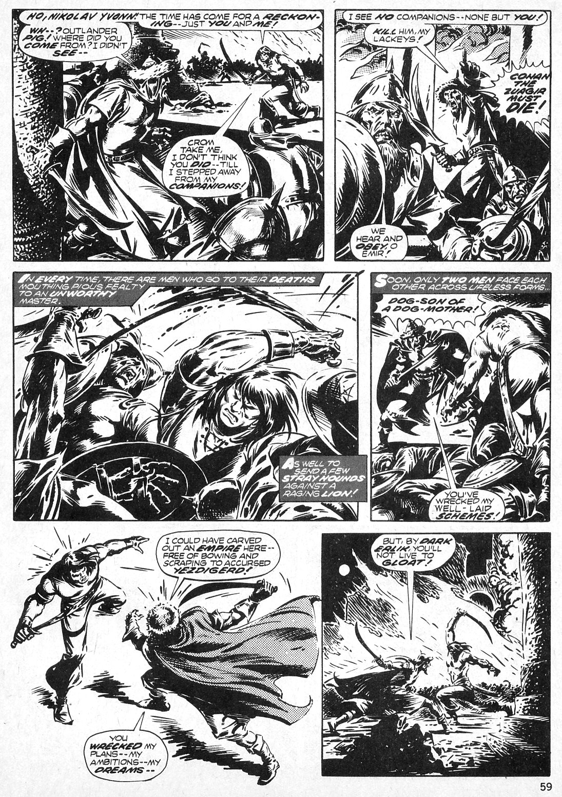 The Savage Sword Of Conan Issue #11 #12 - English 56