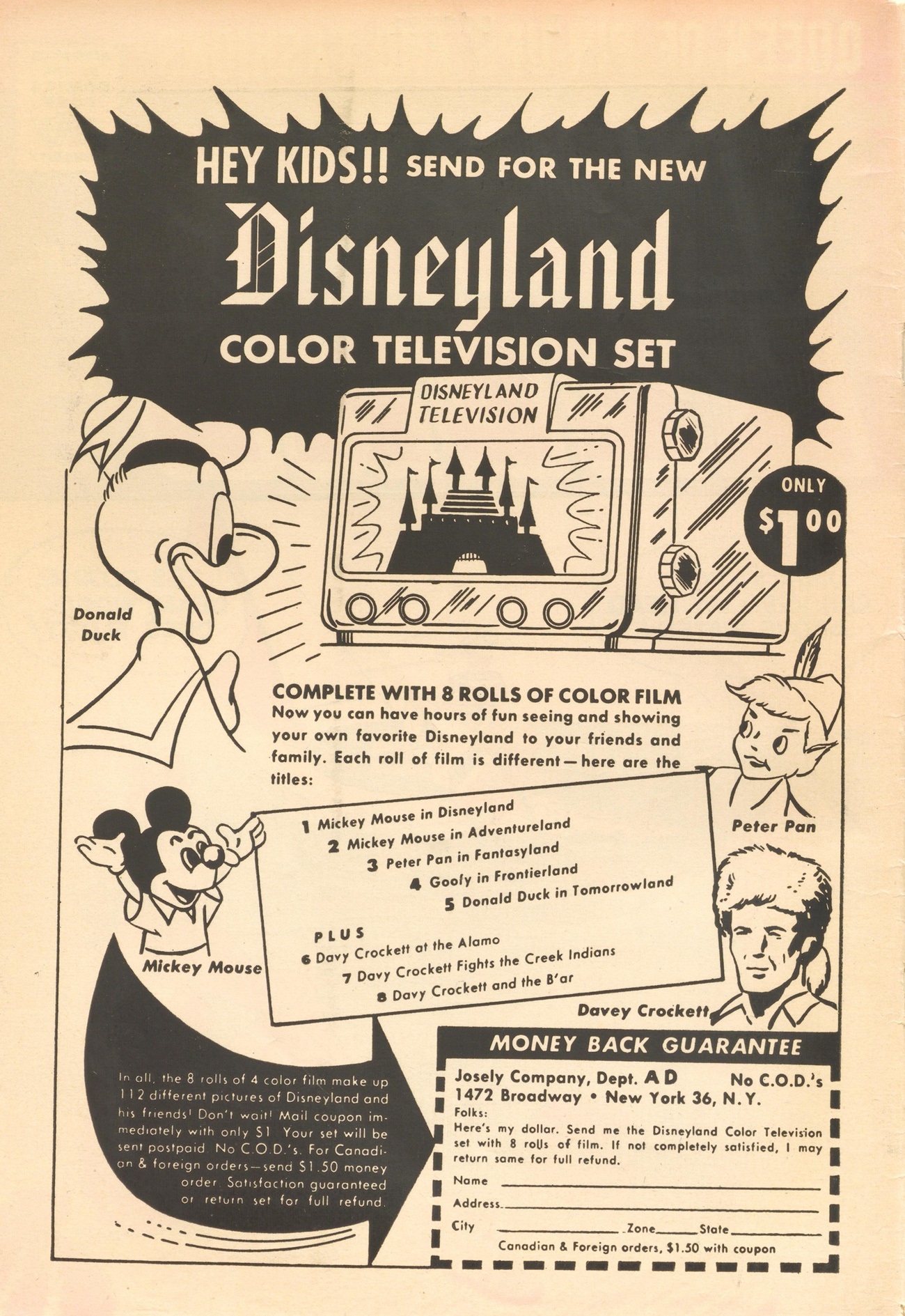 Read online Katy Keene (1949) comic -  Issue #30 - 2