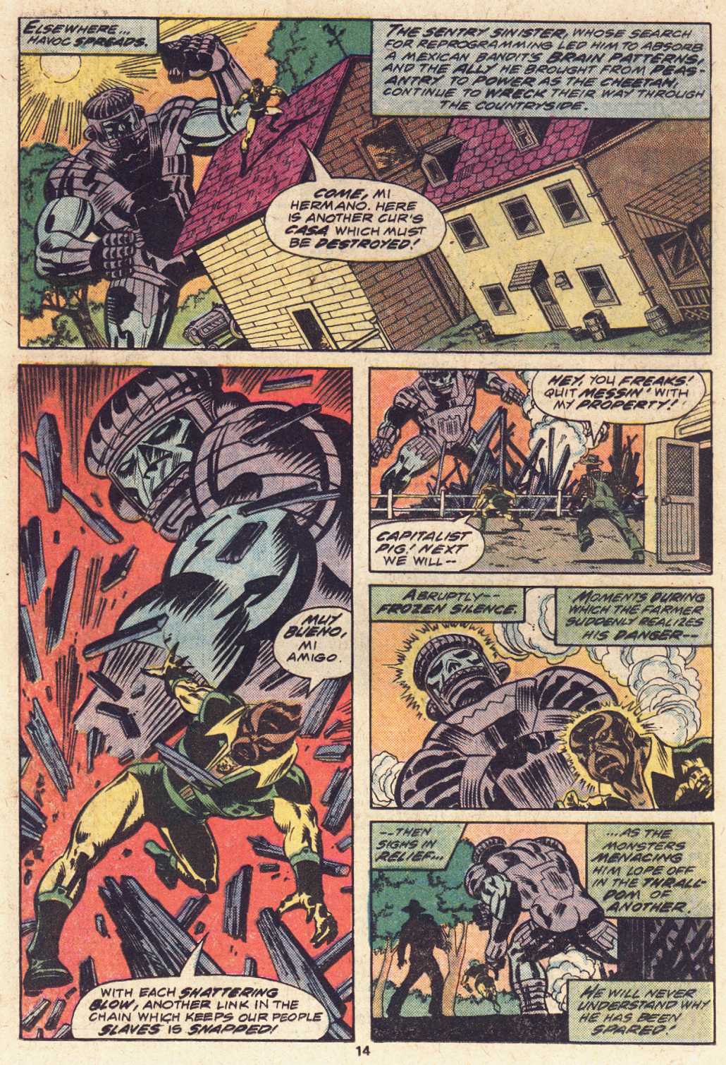 Captain Marvel (1968) Issue #49 #49 - English 9