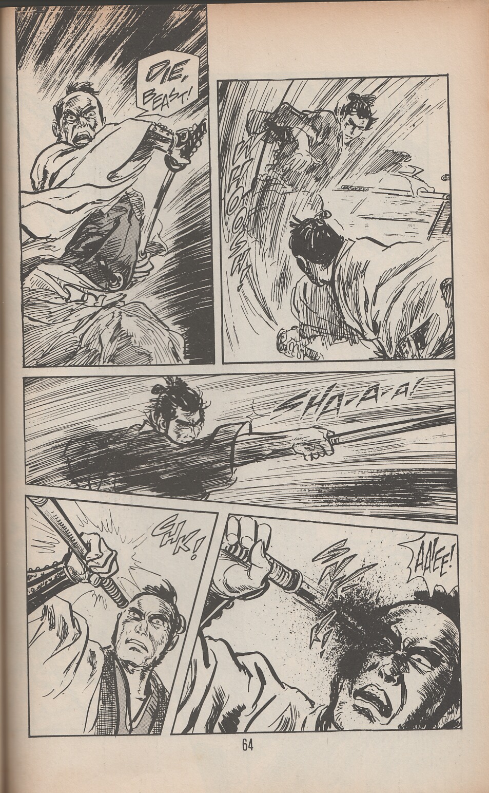 Read online Lone Wolf and Cub comic -  Issue #41 - 73