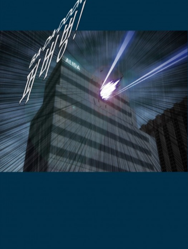 Read online Avengers: Electric Rain comic -  Issue #16 - 8