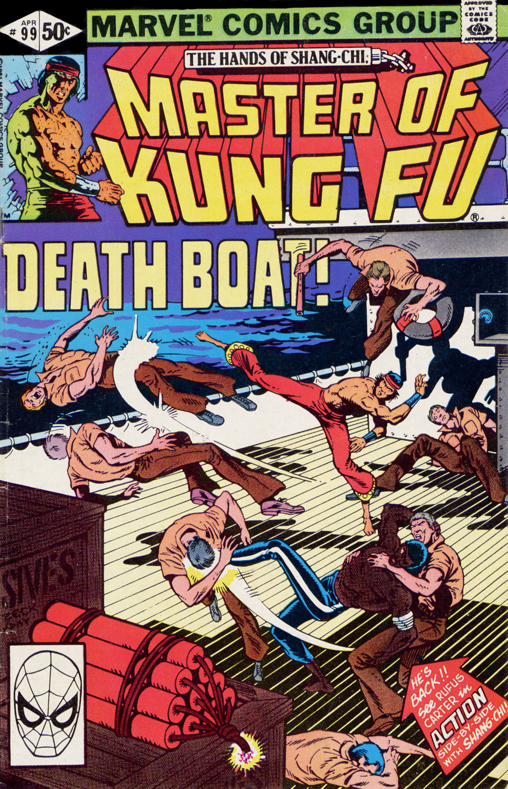 Read online Master of Kung Fu (1974) comic -  Issue #99 - 1