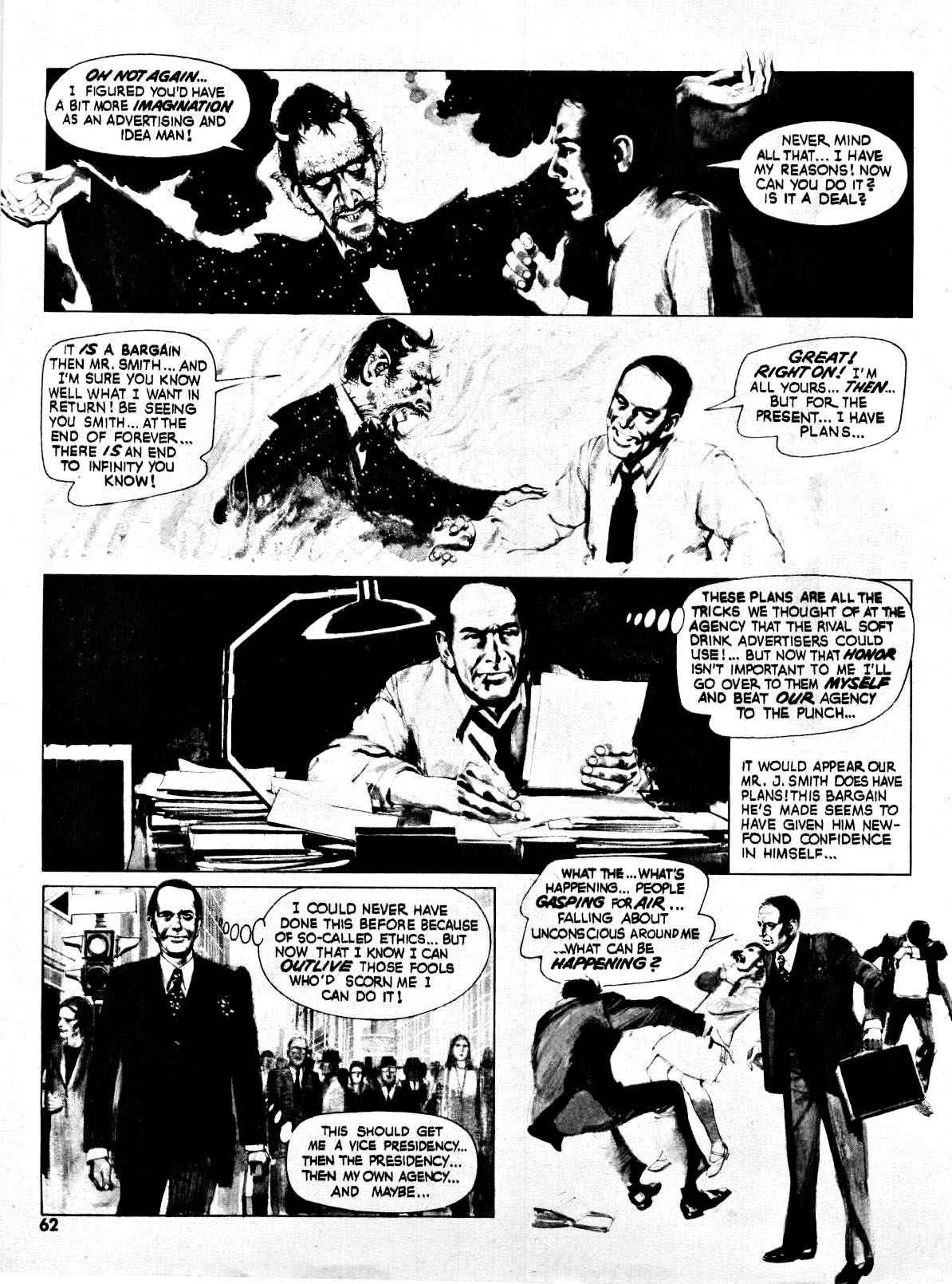 Read online Nightmare (1970) comic -  Issue #8 - 61