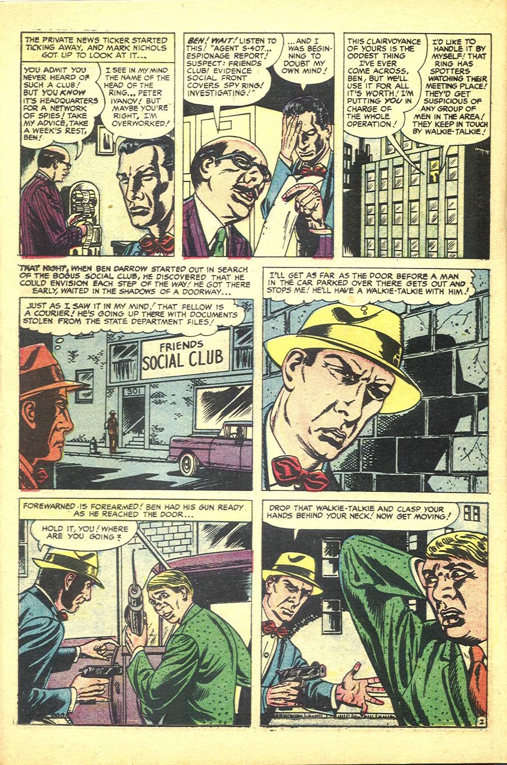 Strange Tales (1951) Issue #66 #68 - English 21
