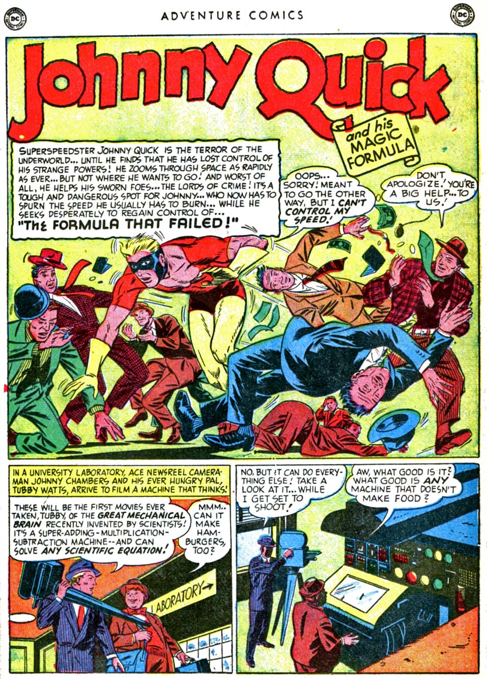Read online Adventure Comics (1938) comic -  Issue #157 - 17