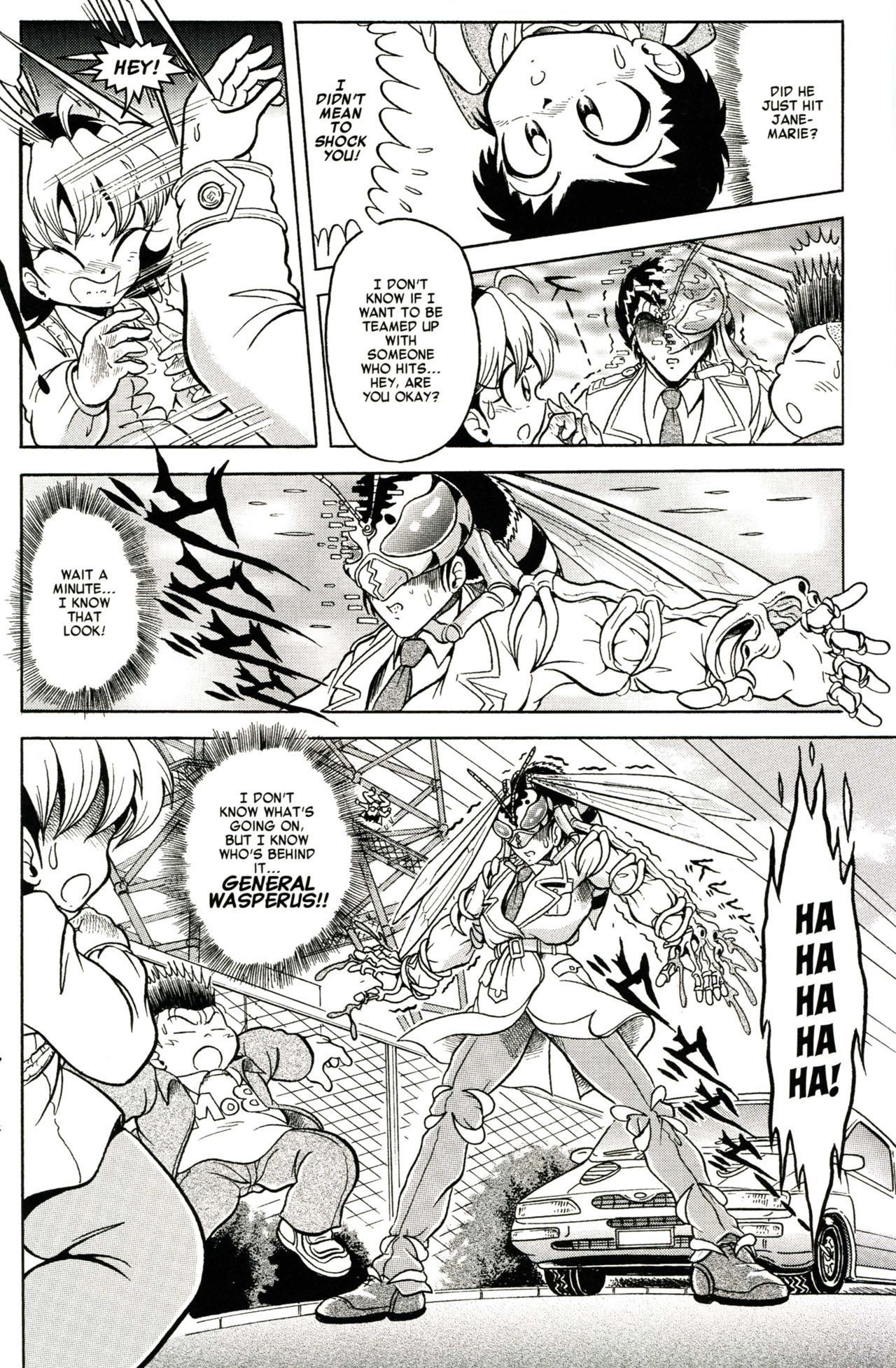 Read online Spider-Man J comic -  Issue # TPB 1 - 6