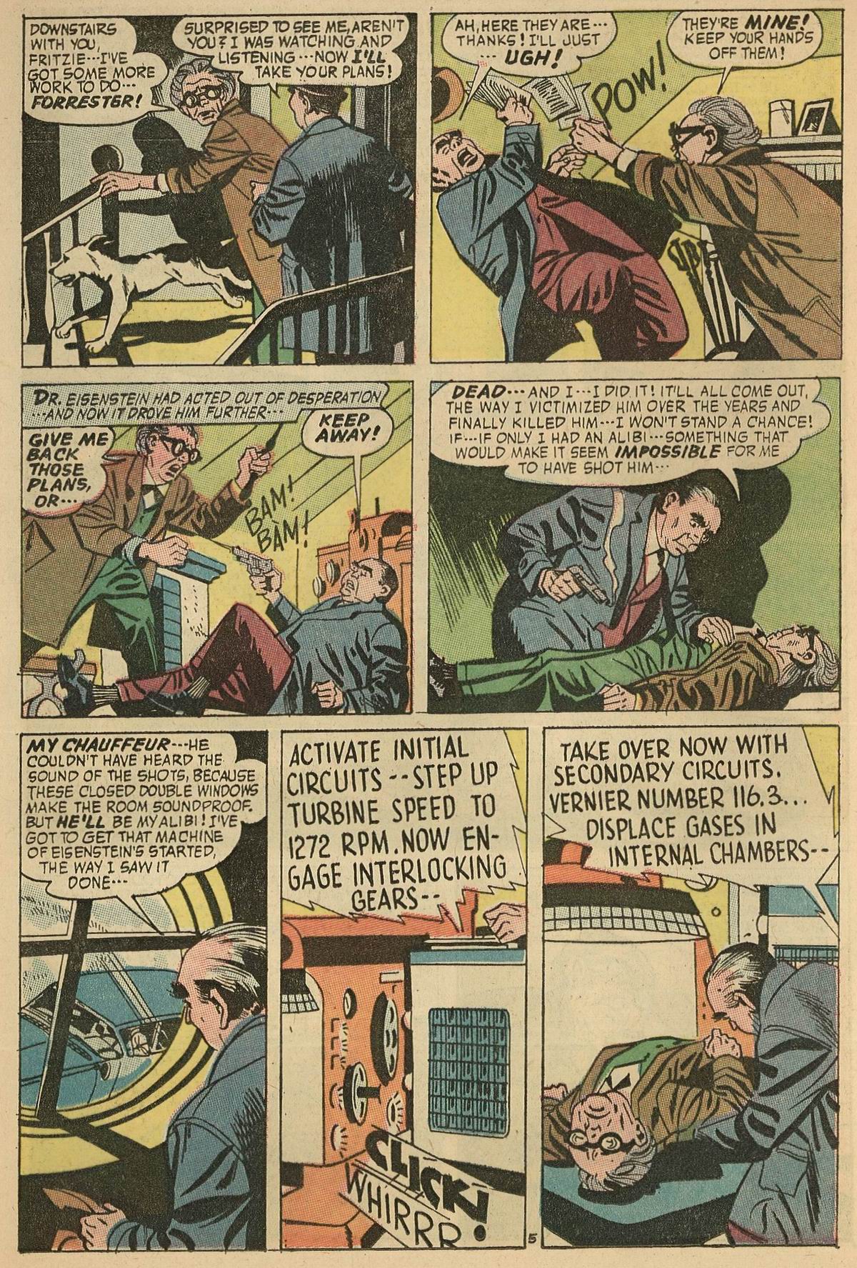 Read online Unknown Worlds comic -  Issue #22 - 24