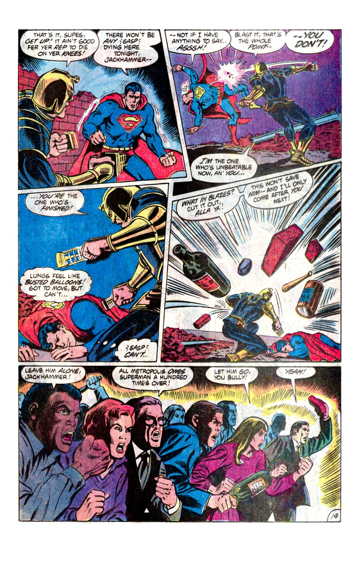 Read online Action Comics (1938) comic -  Issue #538 - 15