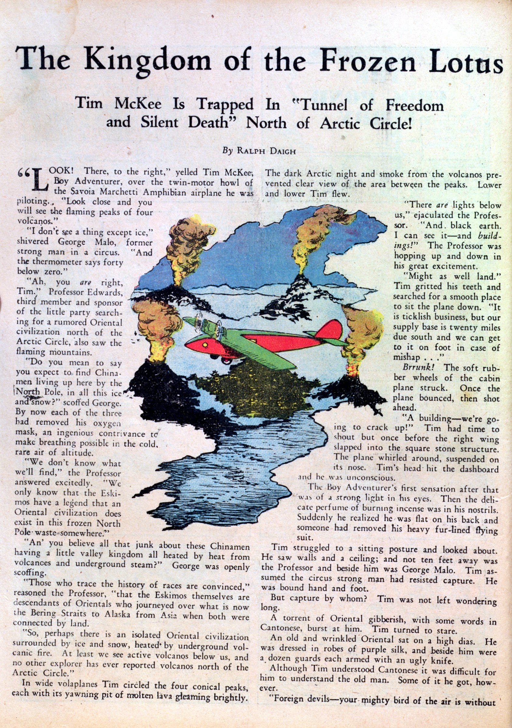Read online Famous Funnies comic -  Issue #14 - 50