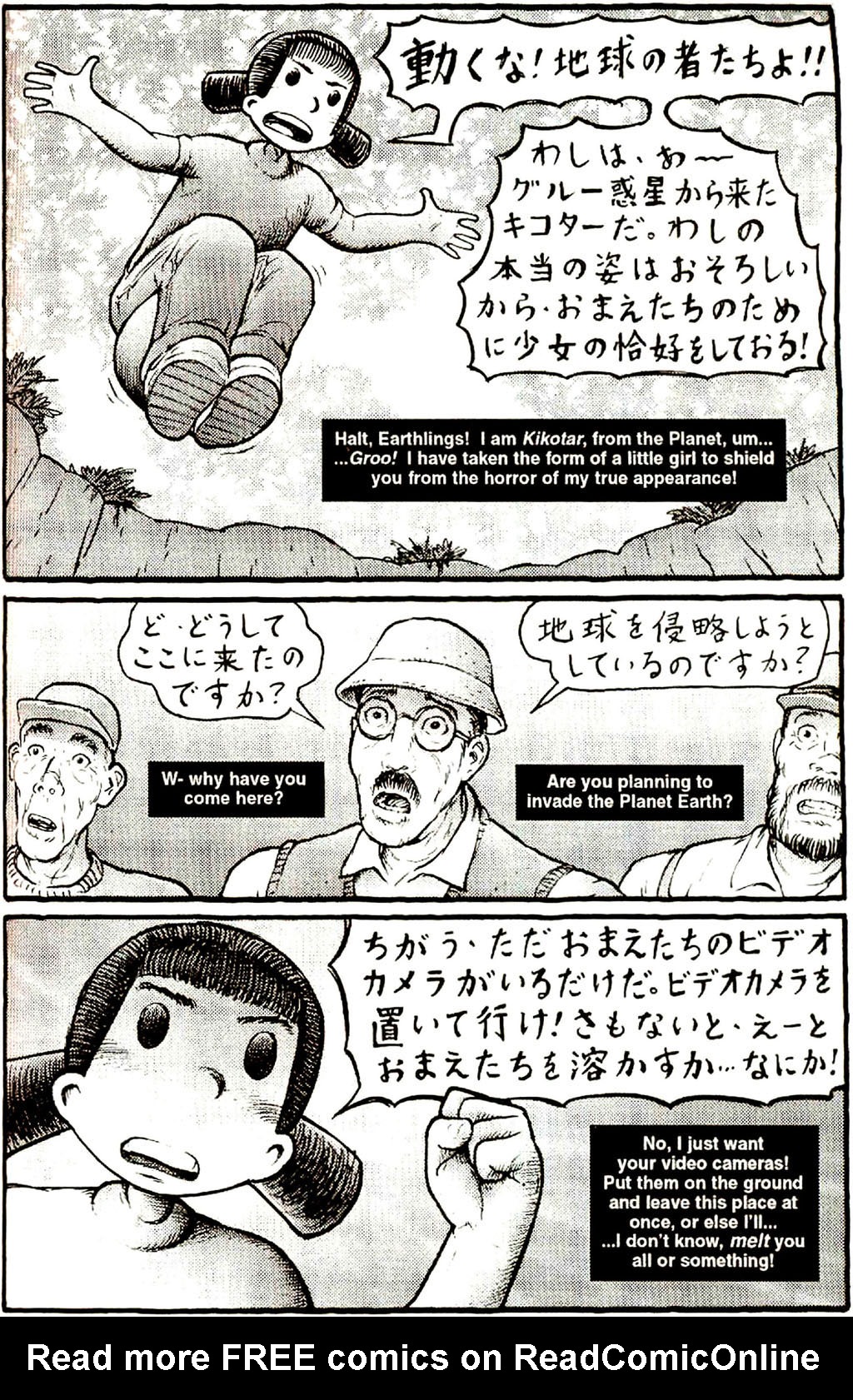 Read online Akiko comic -  Issue #Akiko _TPB 6 - 54