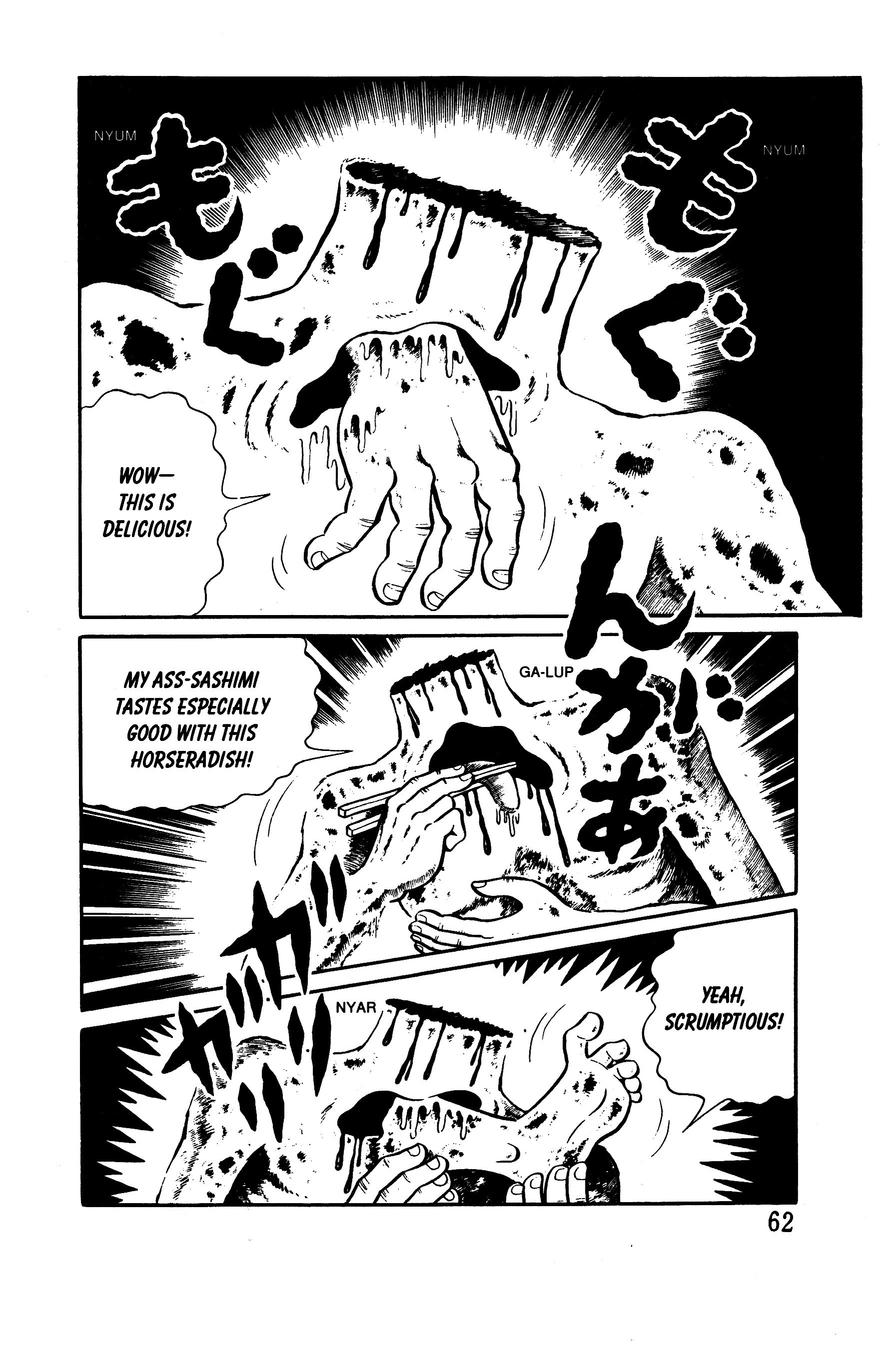 Read online Panorama of Hell comic -  Issue # TPB (Part 1) - 58