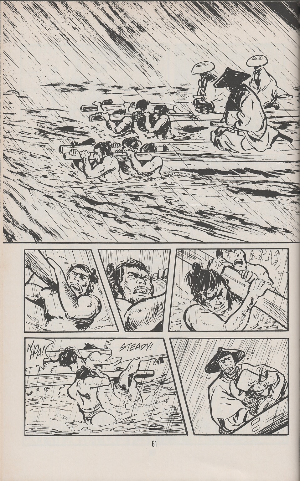Read online Lone Wolf and Cub comic -  Issue #31 - 71