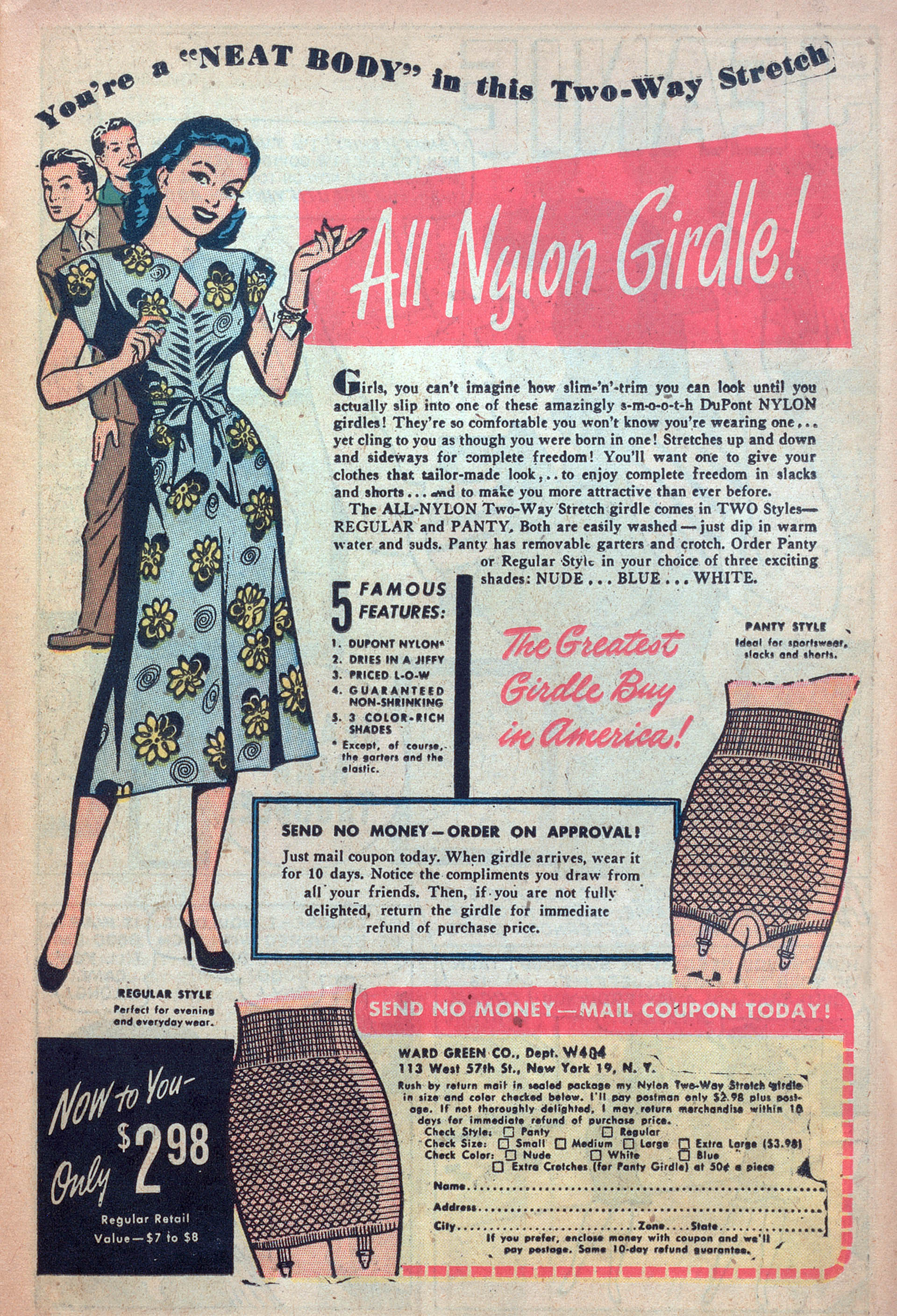 Read online Willie Comics (1946) comic -  Issue #14 - 17